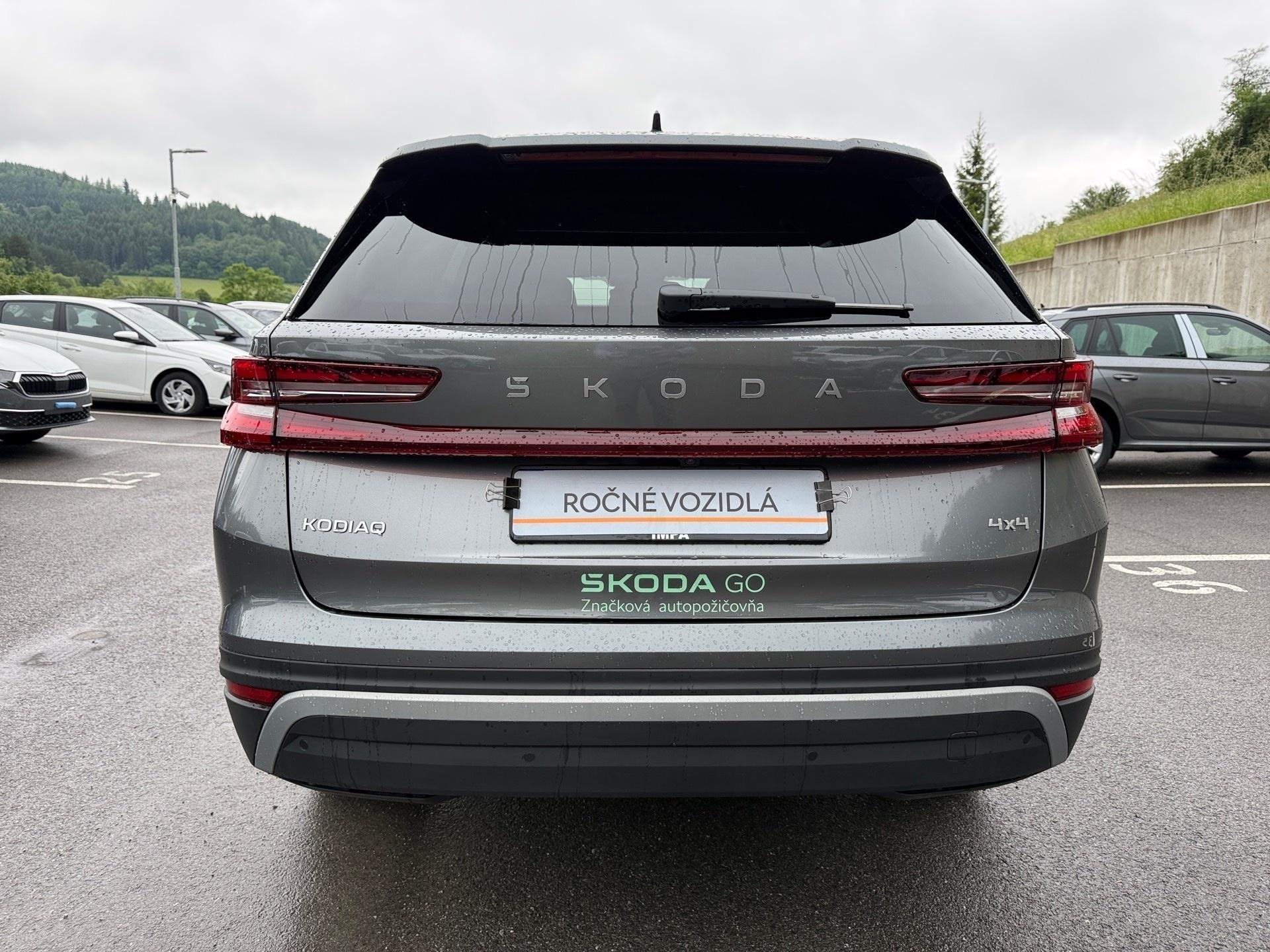 Škoda Kodiaq