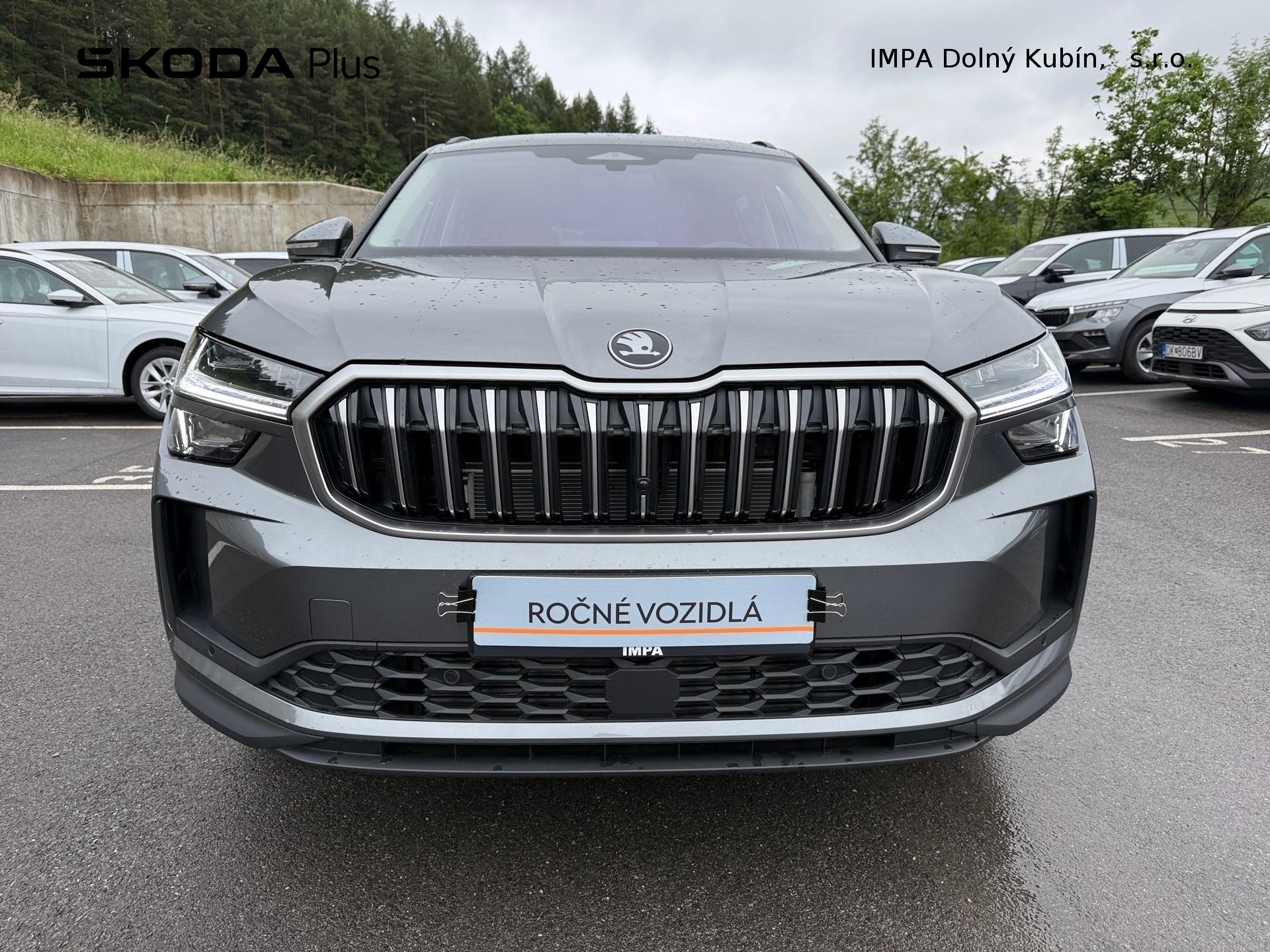 Škoda Kodiaq