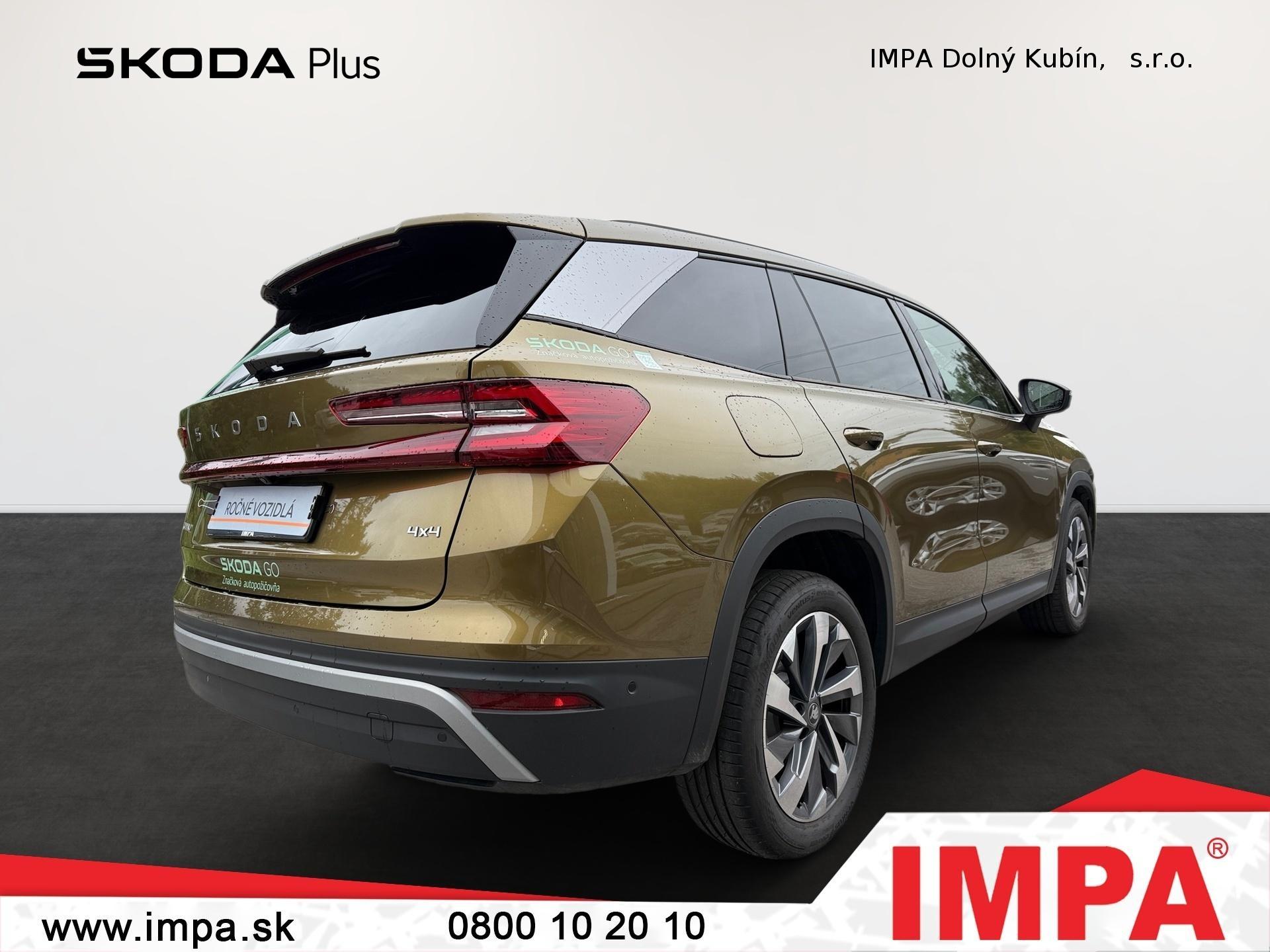 Škoda Kodiaq