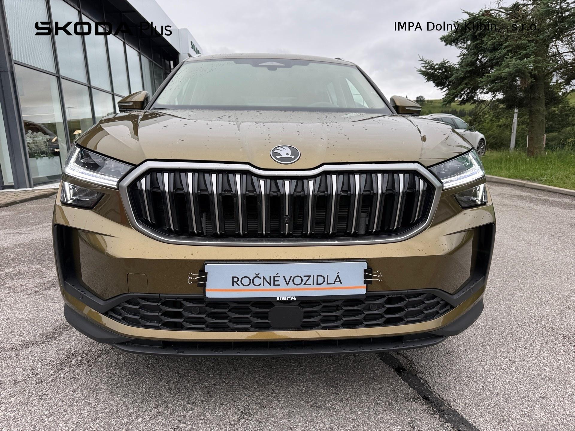 Škoda Kodiaq
