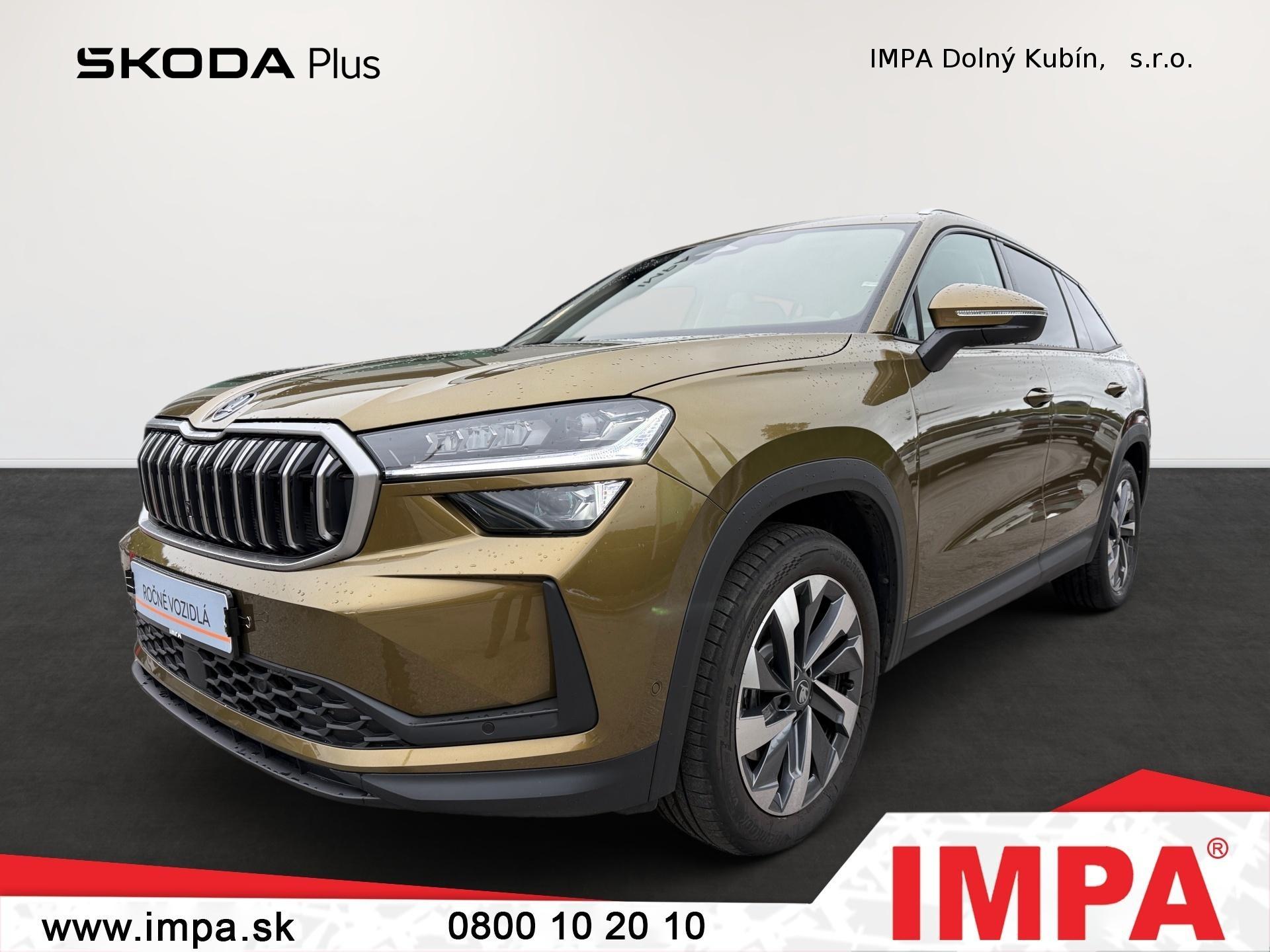 Škoda Kodiaq