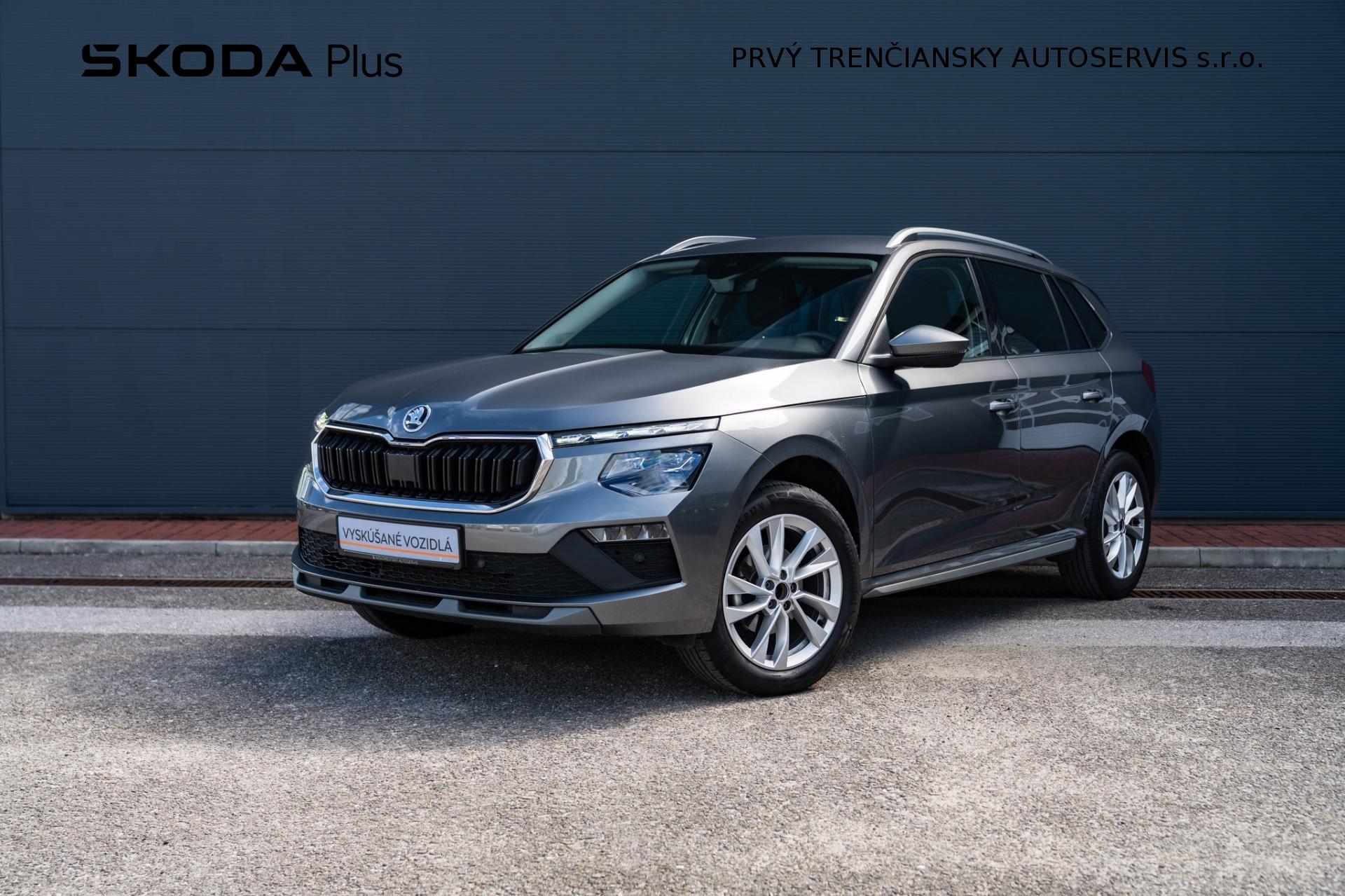 Škoda Kamiq