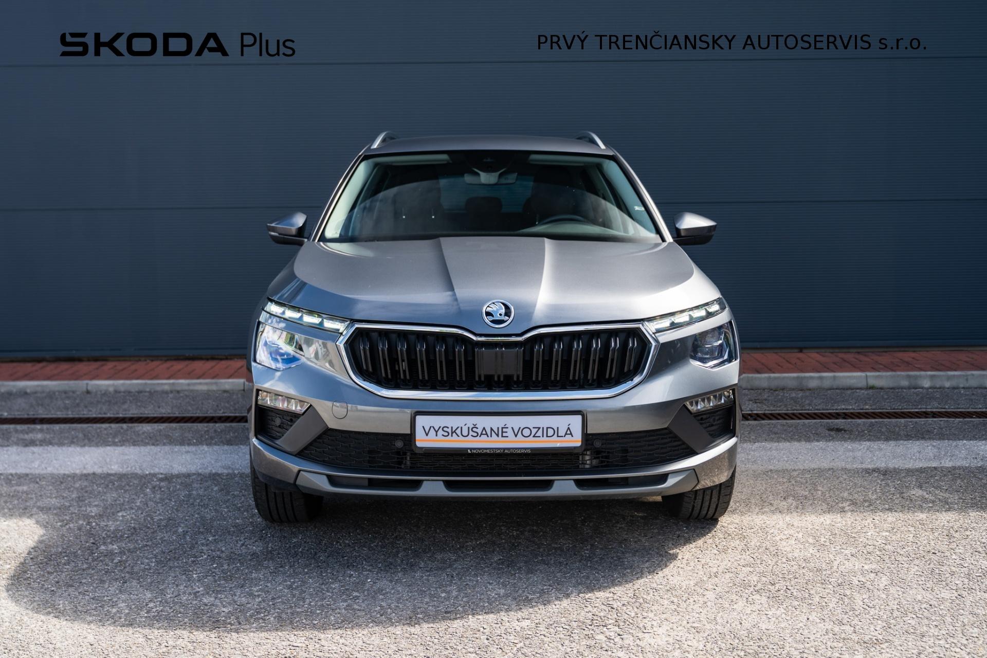 Škoda Kamiq