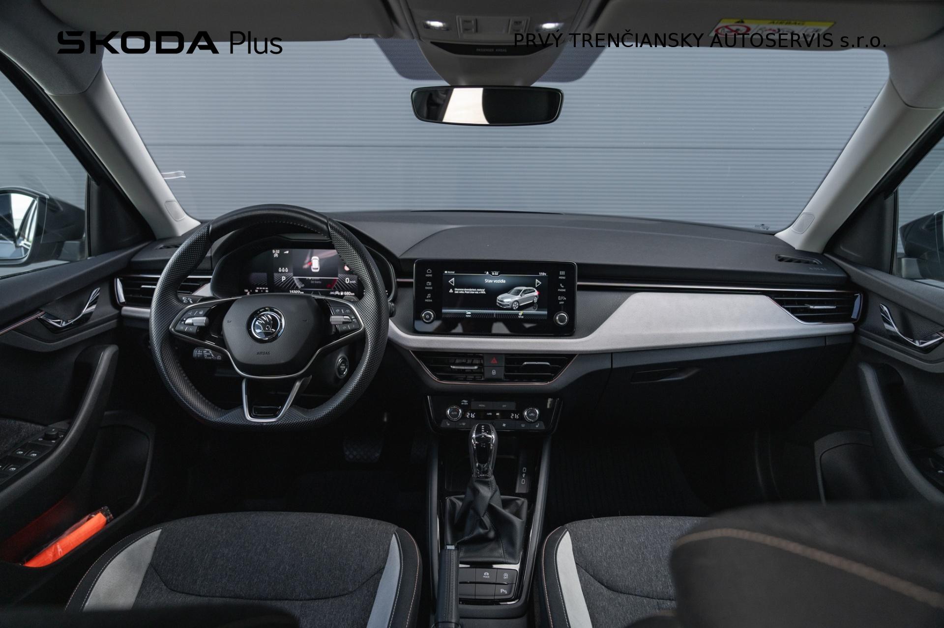 Škoda Kamiq