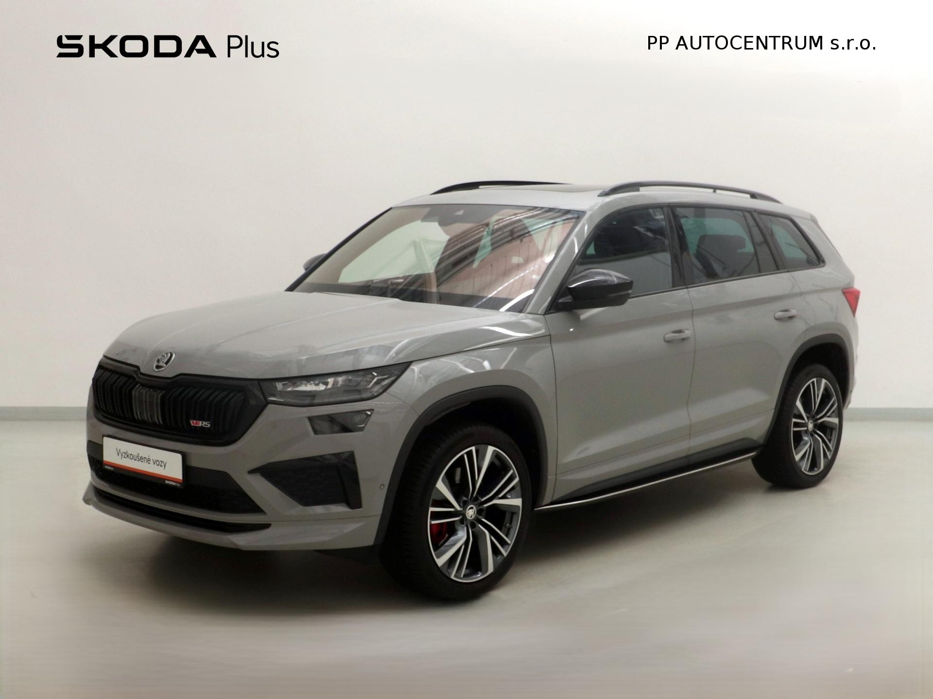 Škoda Kodiaq