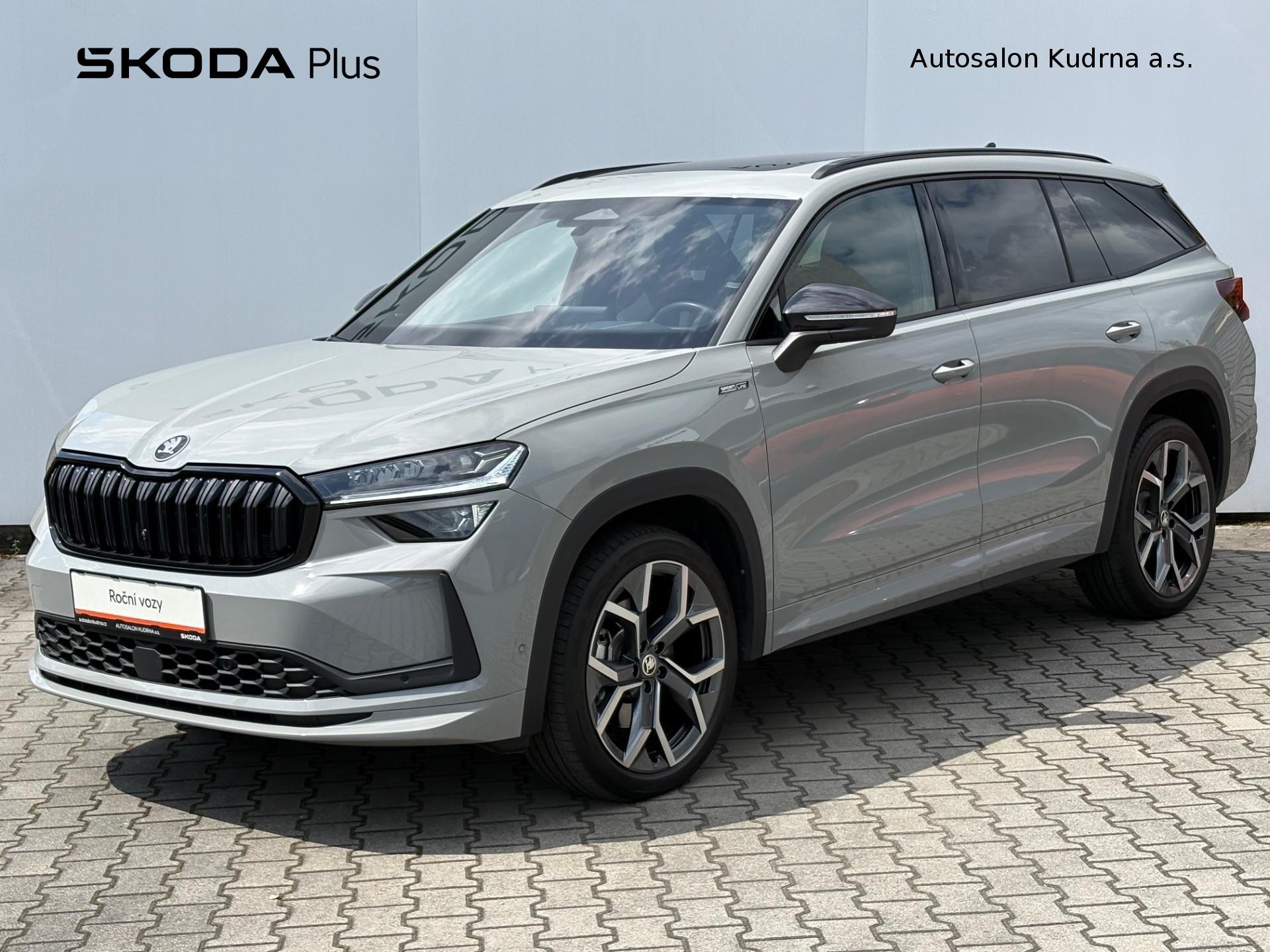 Škoda Kodiaq