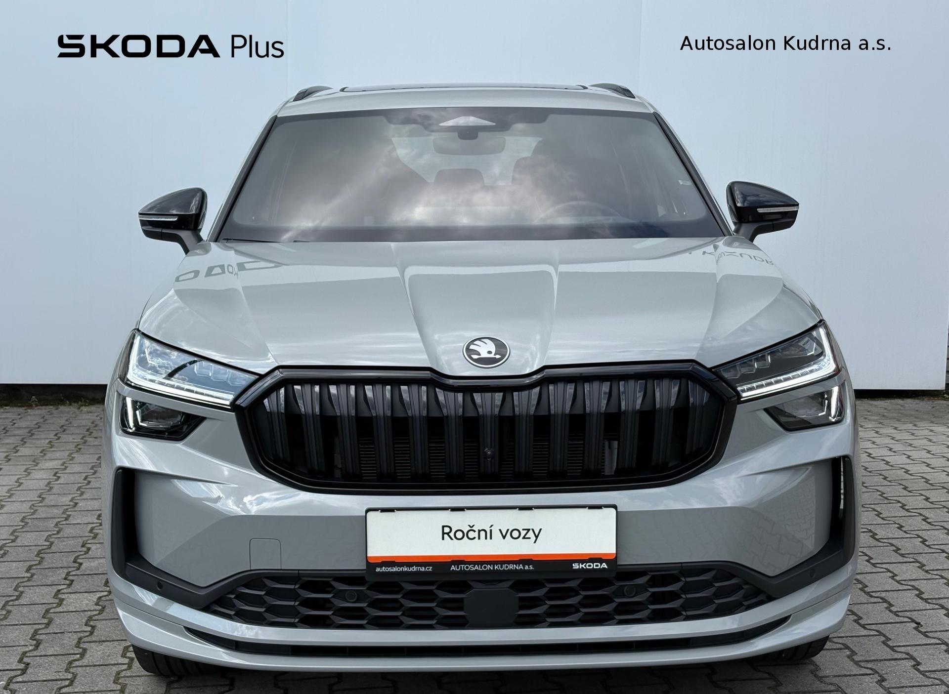 Škoda Kodiaq