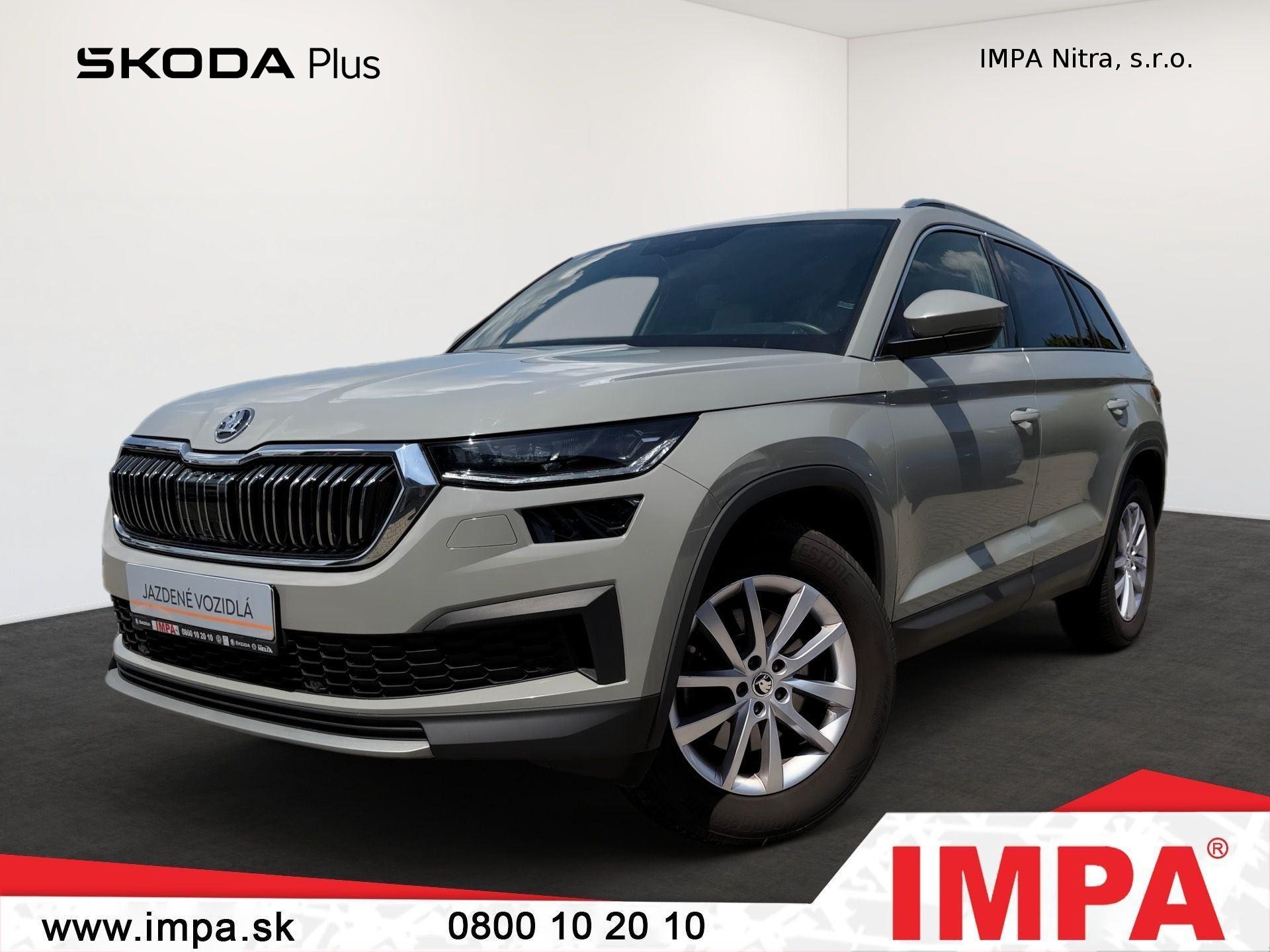 Škoda Kodiaq
