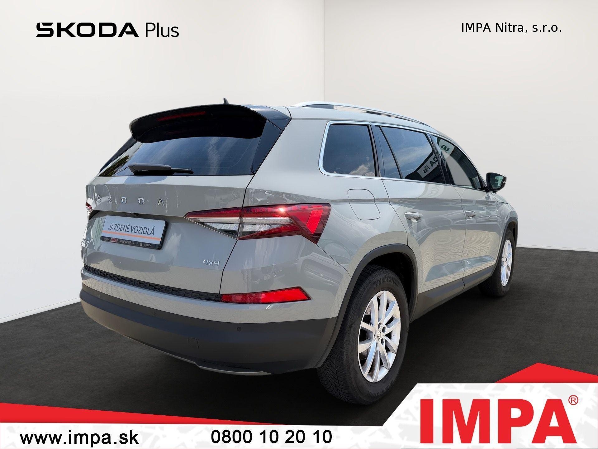 Škoda Kodiaq