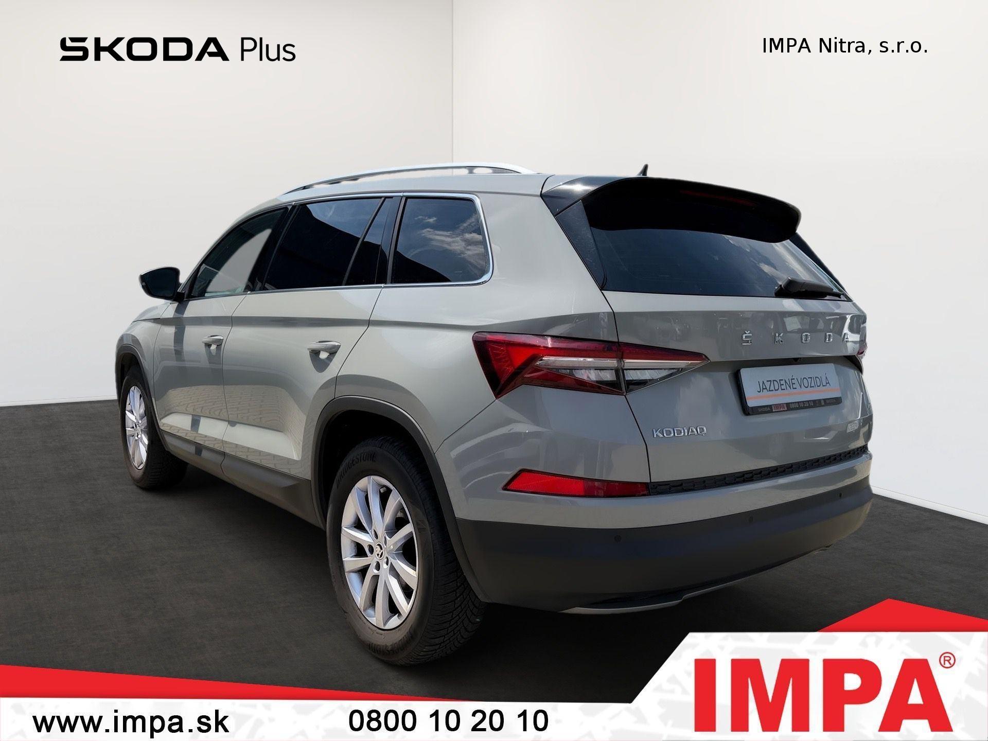 Škoda Kodiaq