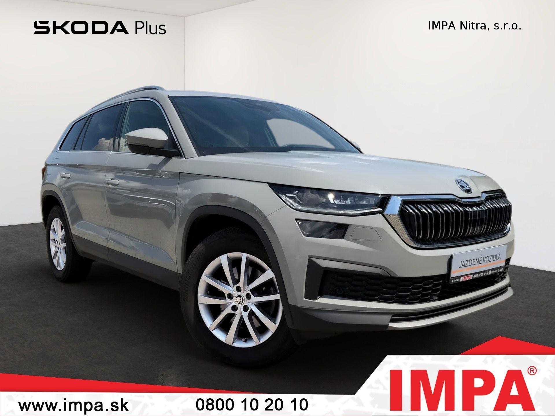 Škoda Kodiaq