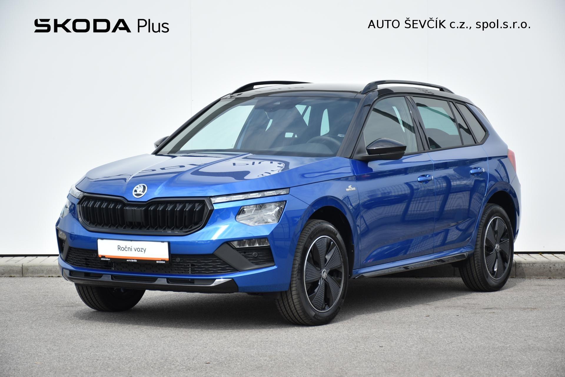 Škoda Kamiq