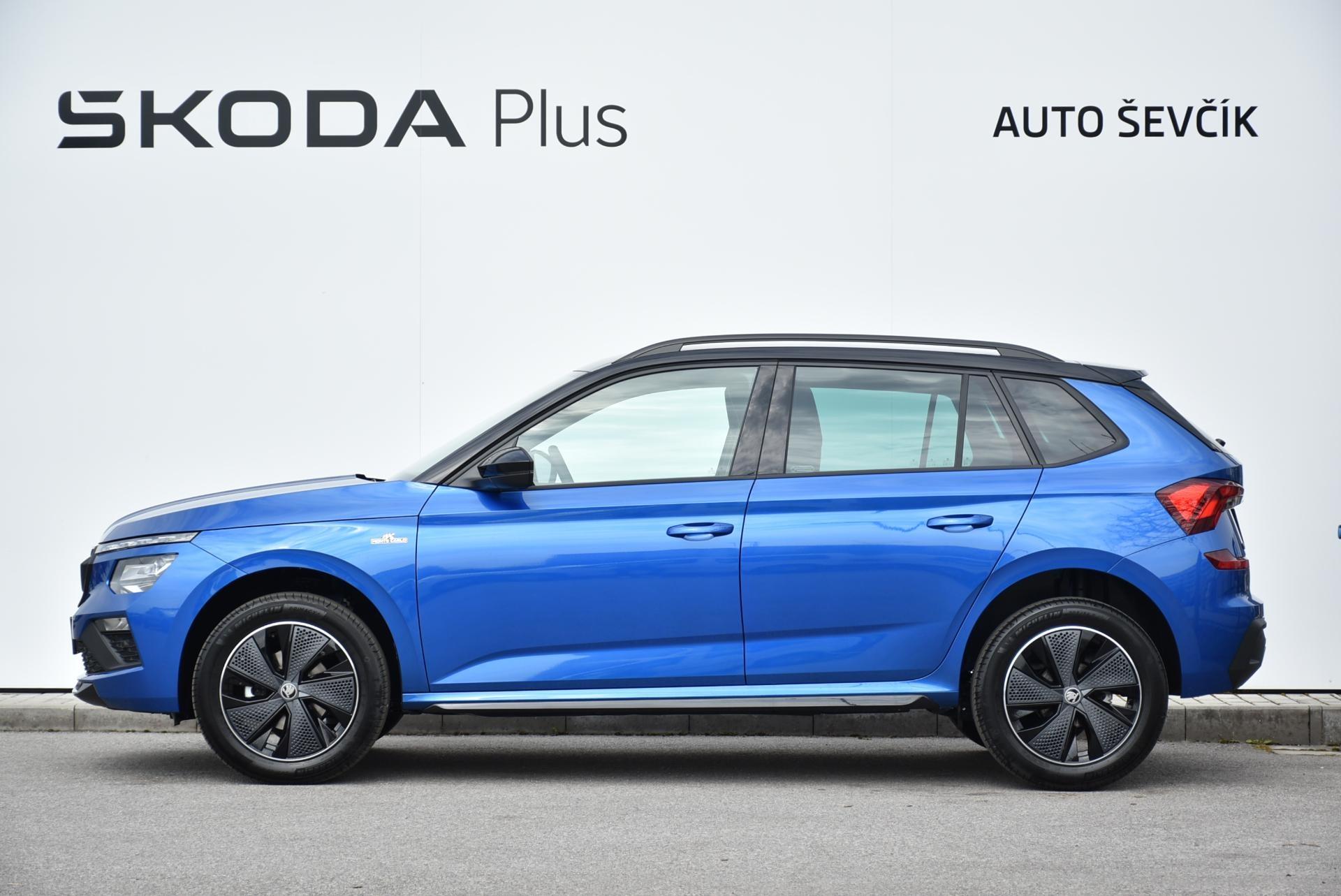 Škoda Kamiq