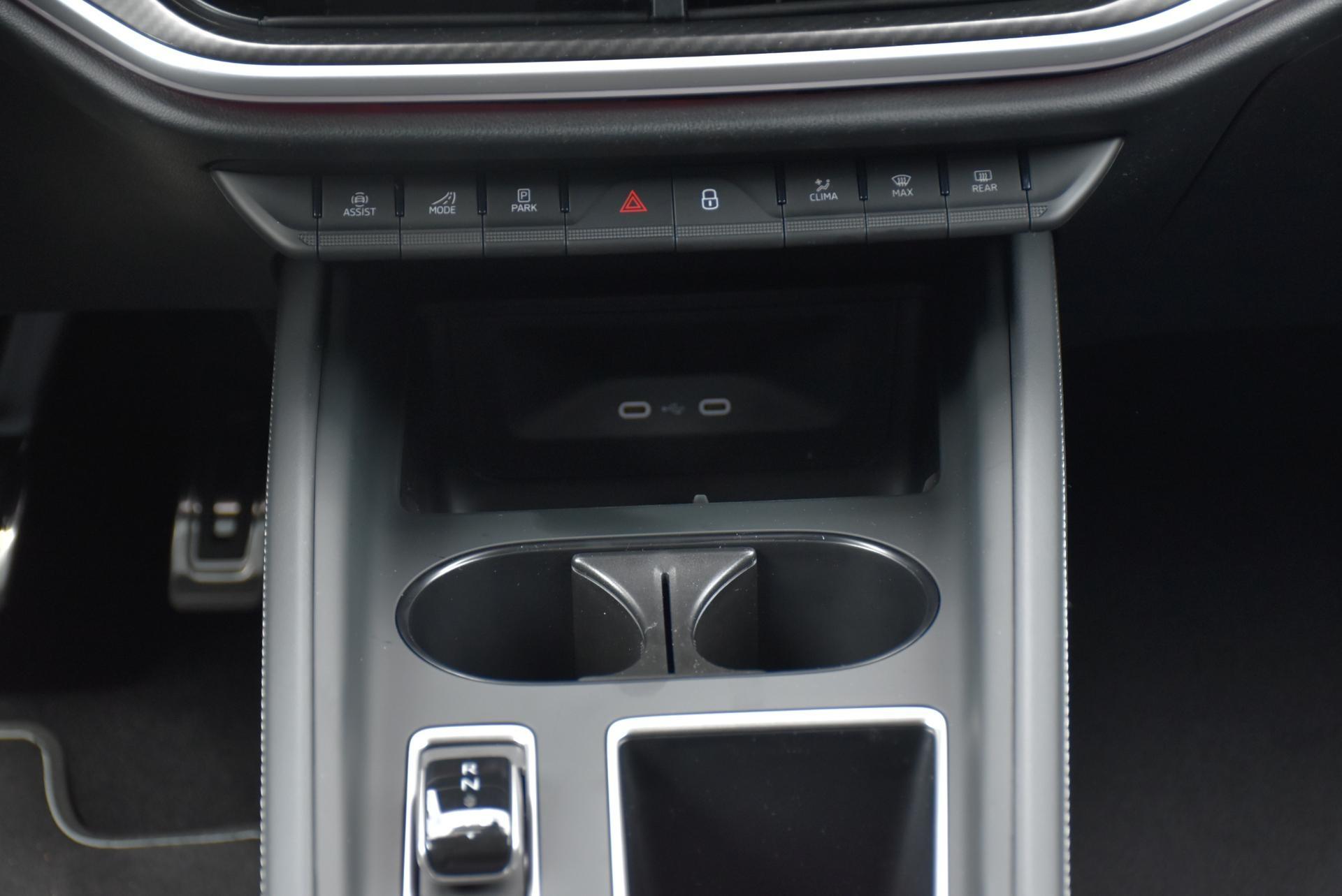 Škoda Elroq