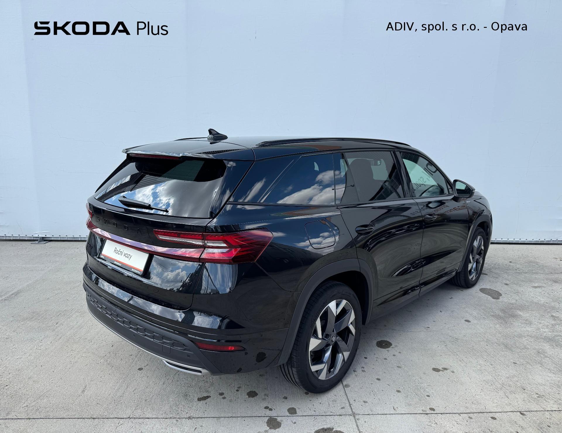 Škoda Kodiaq