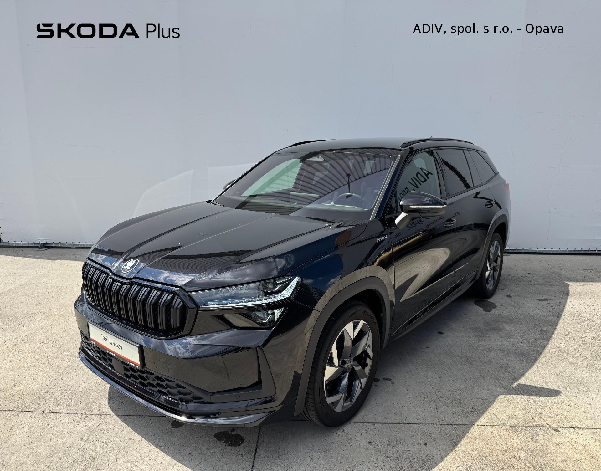 Škoda Kodiaq