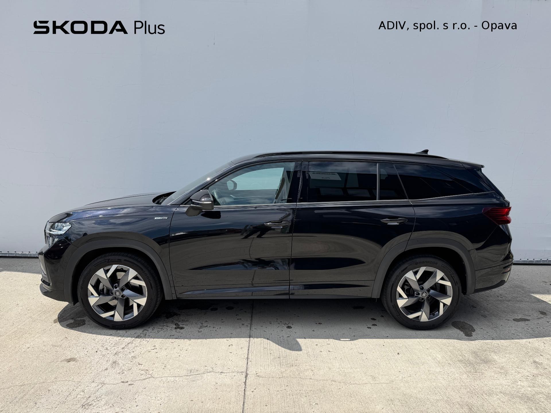 Škoda Kodiaq