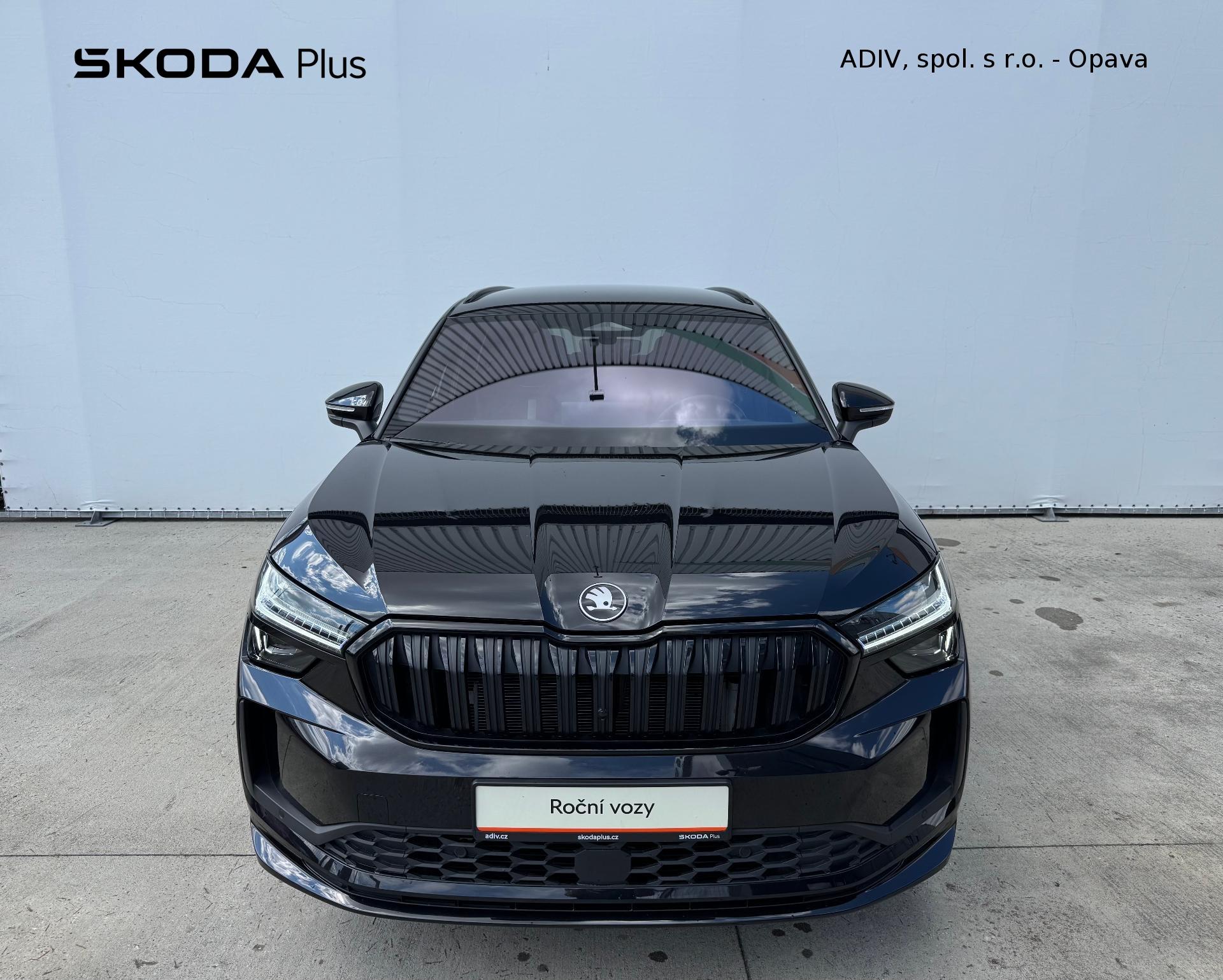 Škoda Kodiaq