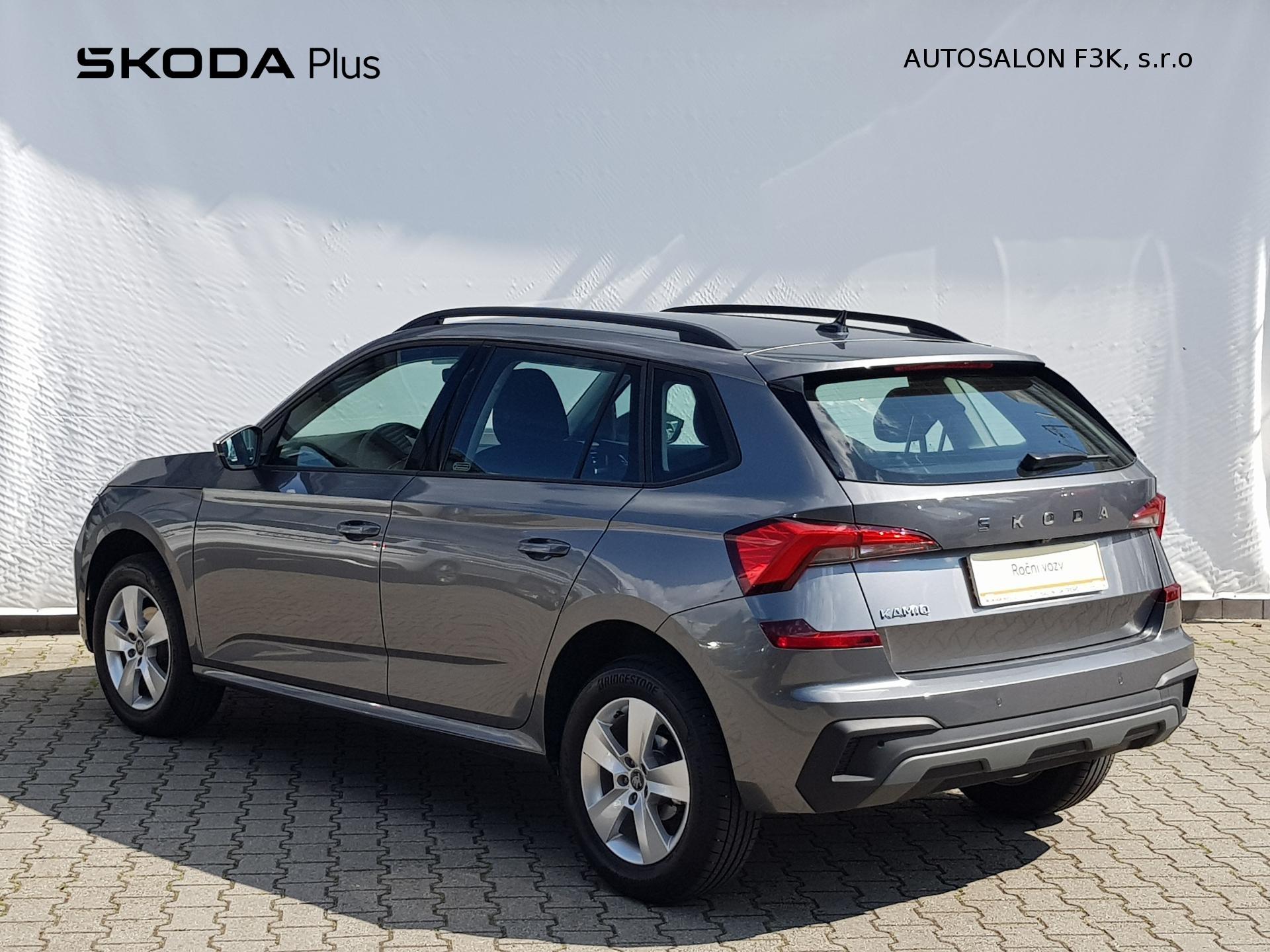 Škoda Kamiq