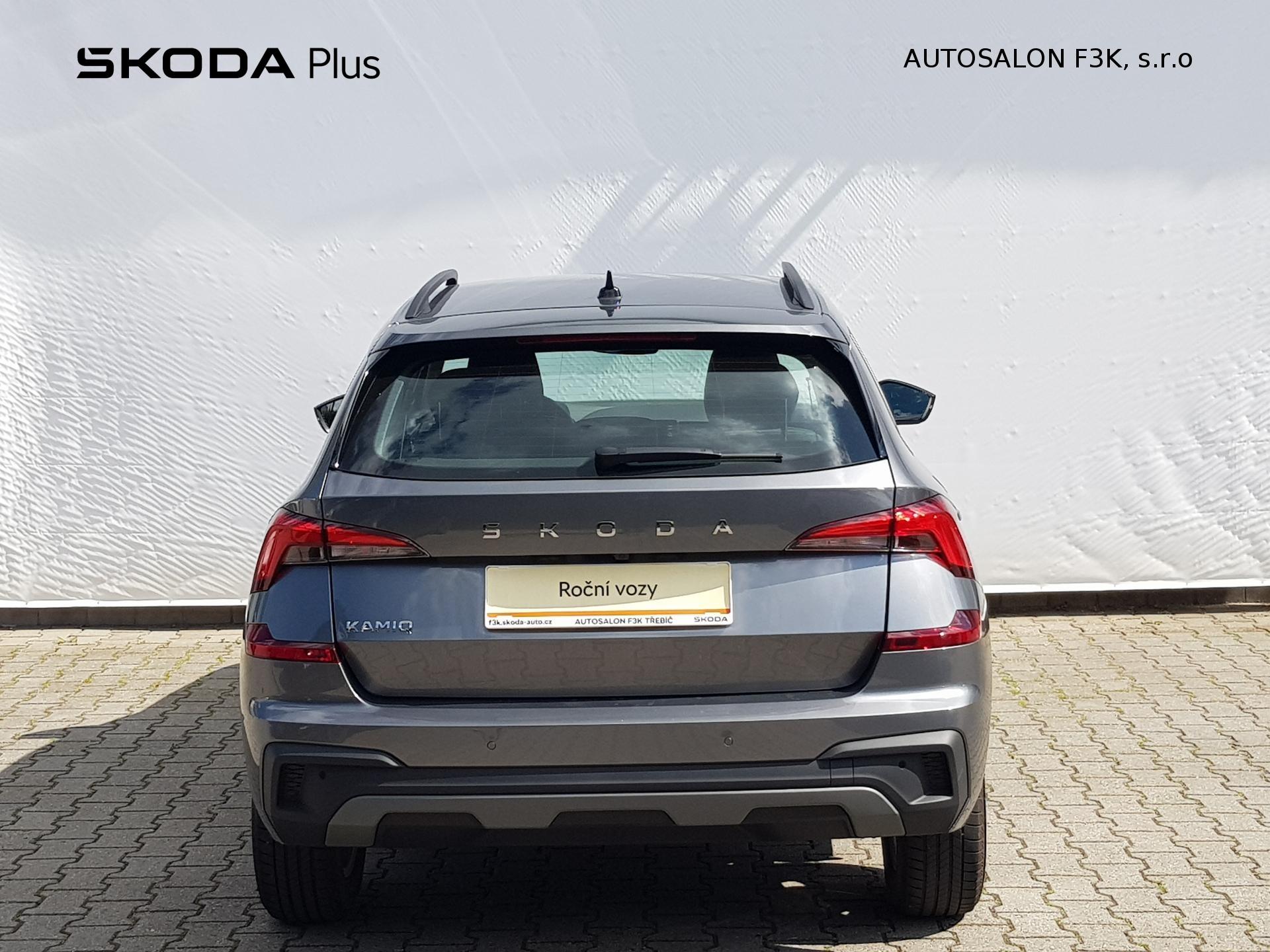 Škoda Kamiq