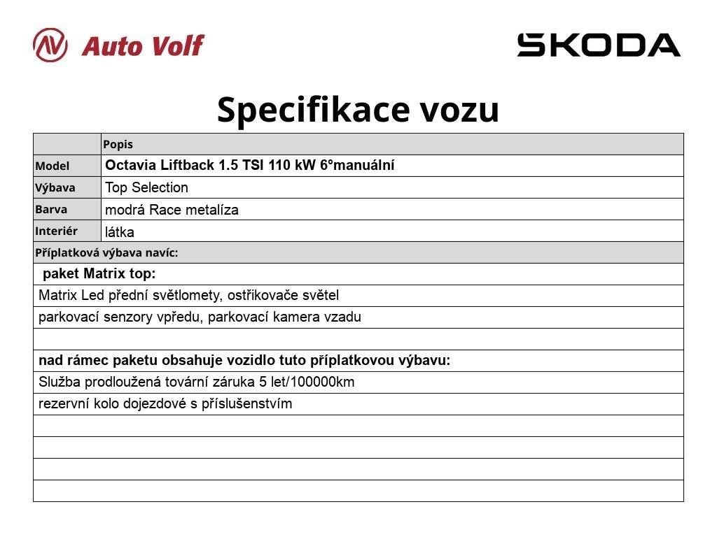Škoda Octavia