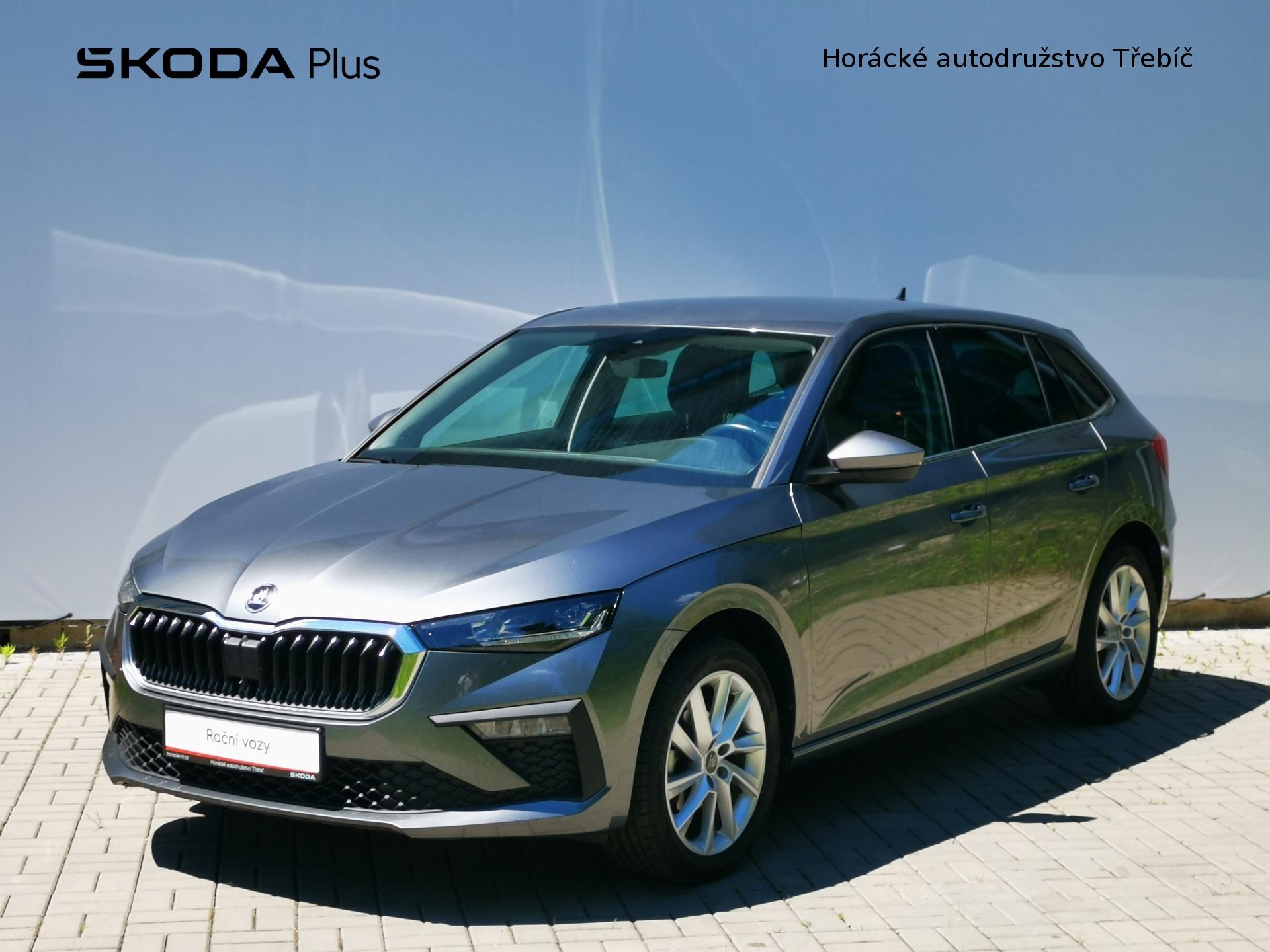 Škoda Scala