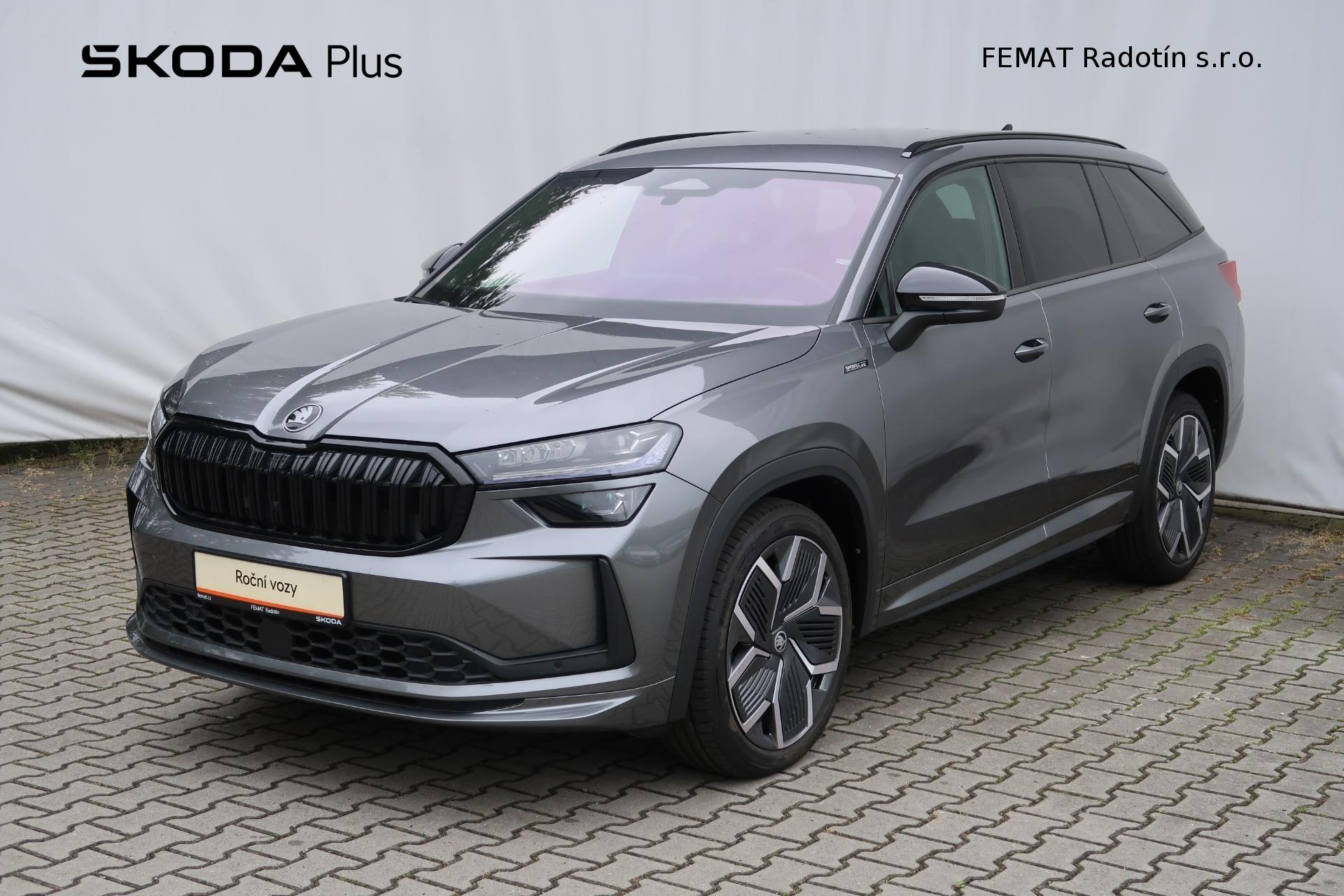 Škoda Kodiaq