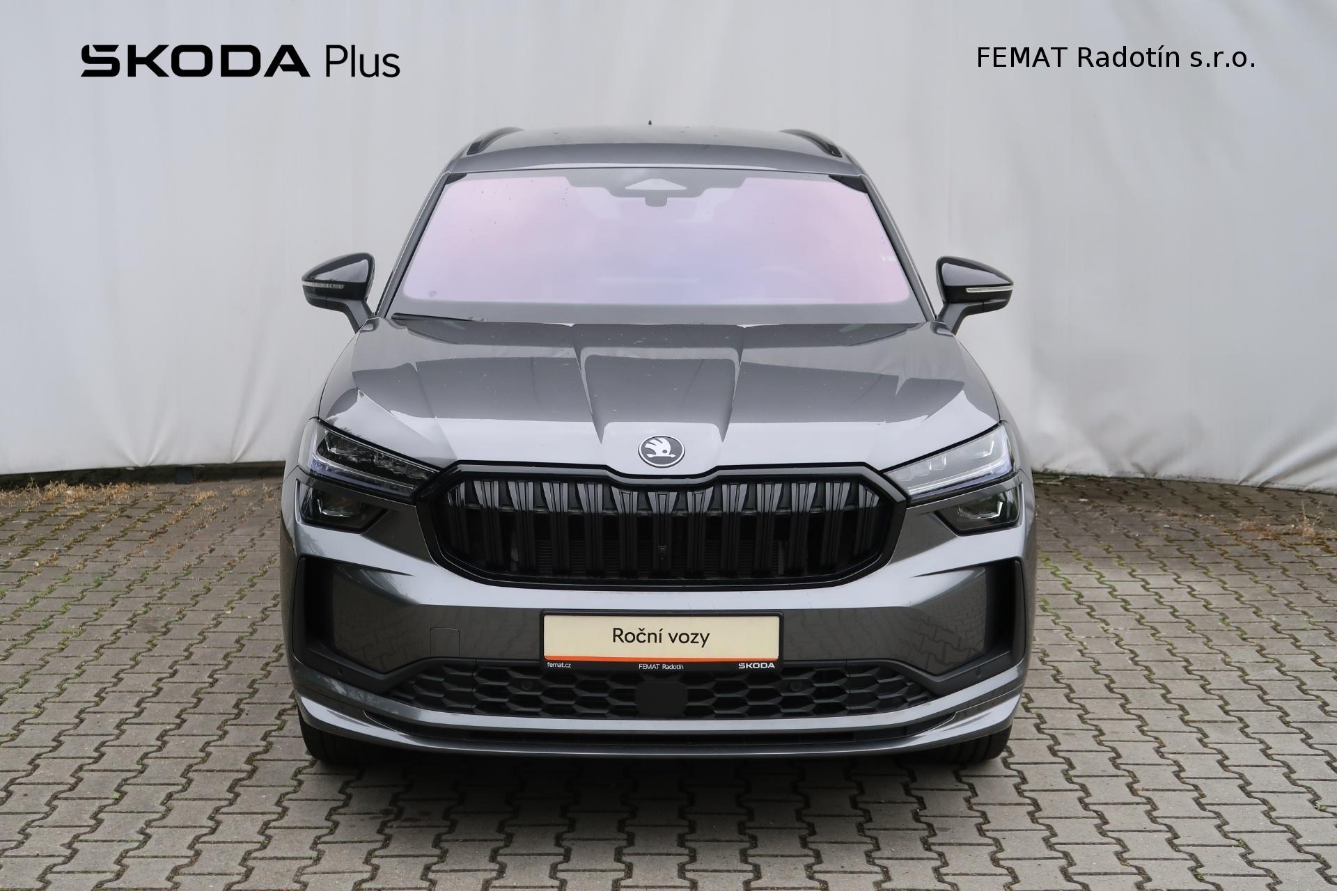 Škoda Kodiaq