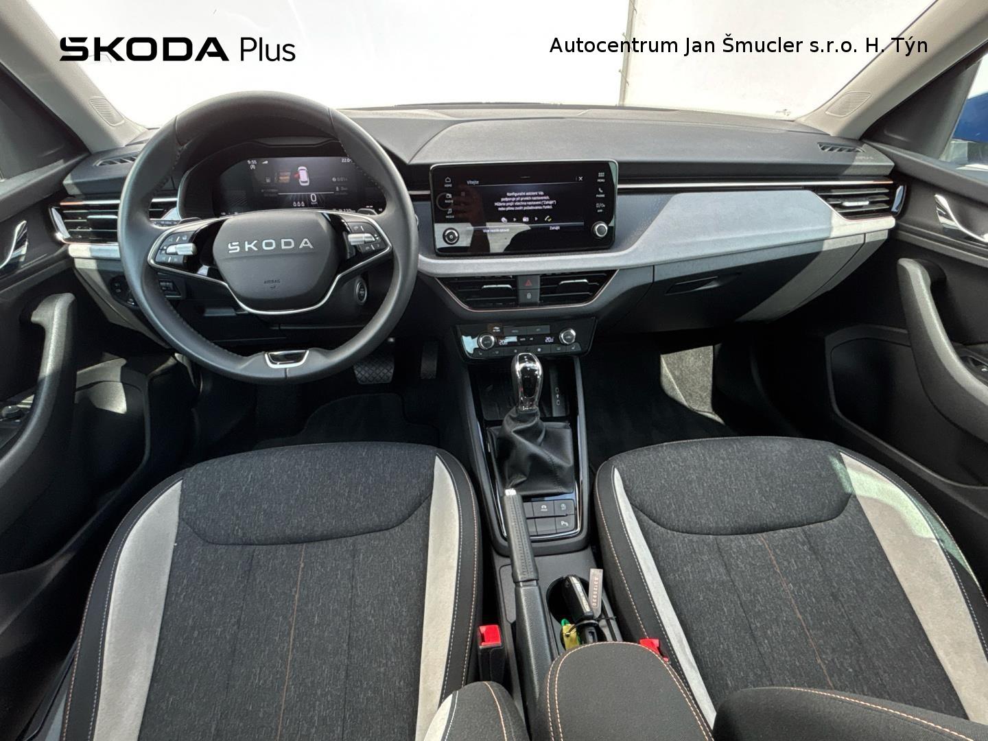 Škoda Kamiq