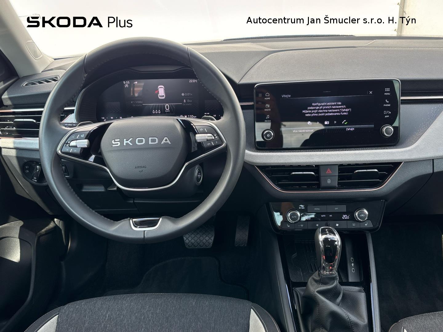 Škoda Kamiq