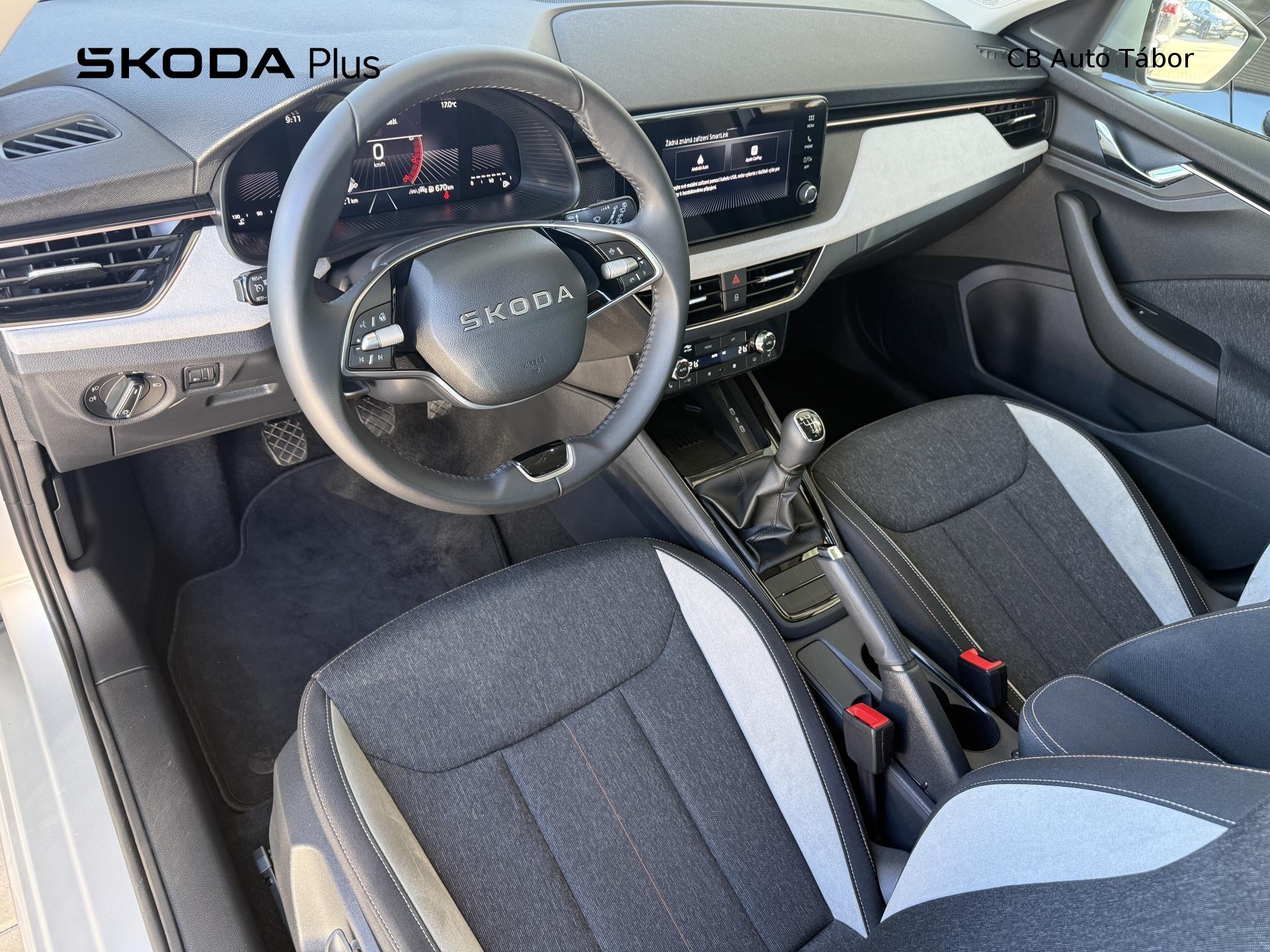 Škoda Kamiq