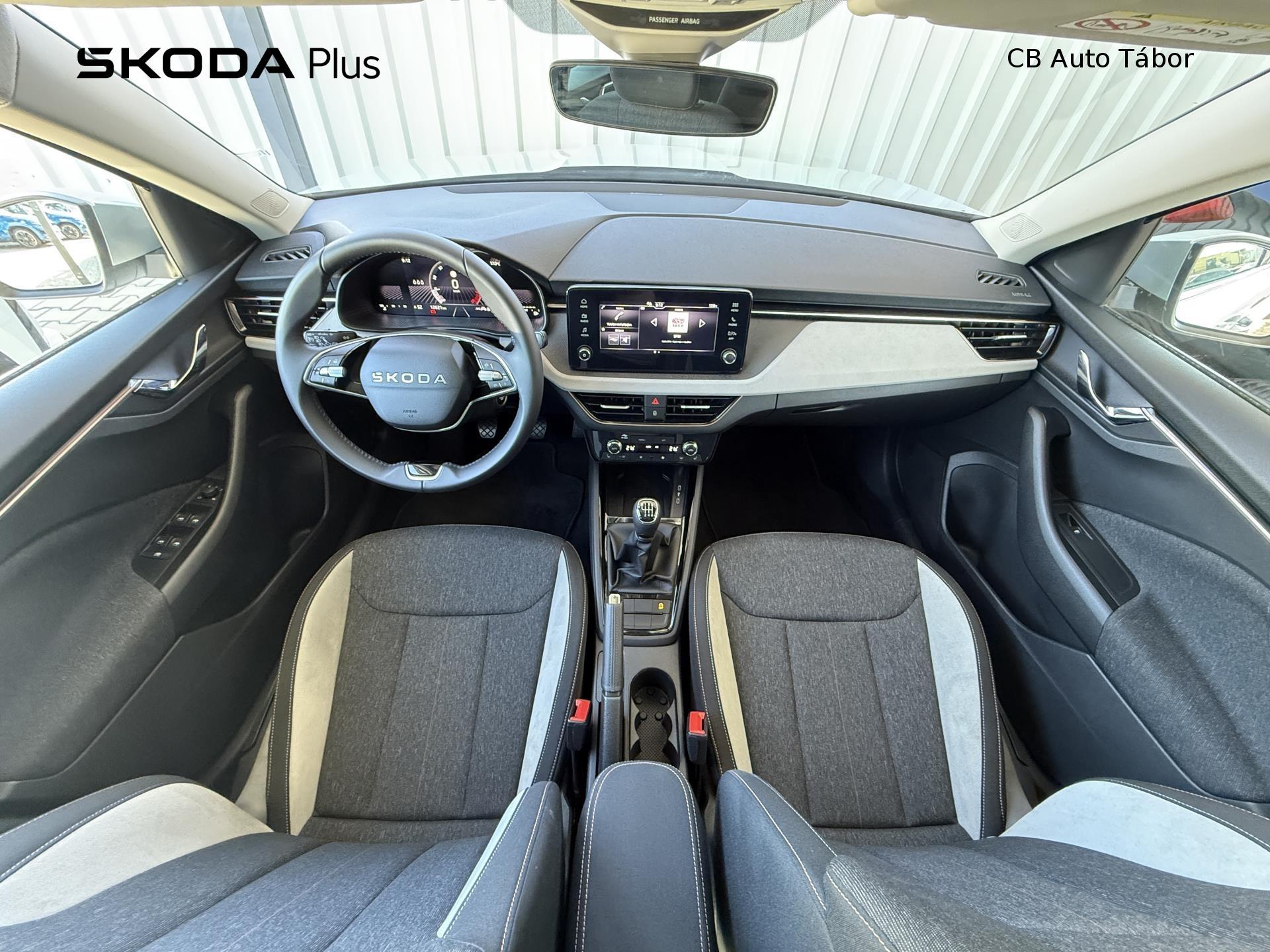 Škoda Kamiq