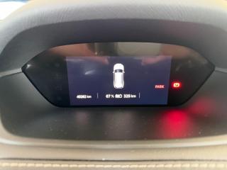 Škoda Enyaq