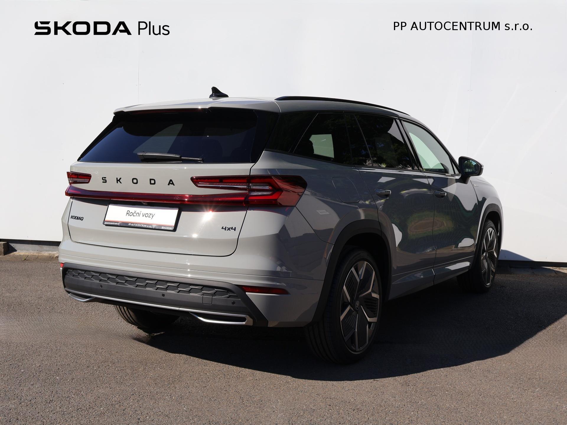 Škoda Kodiaq