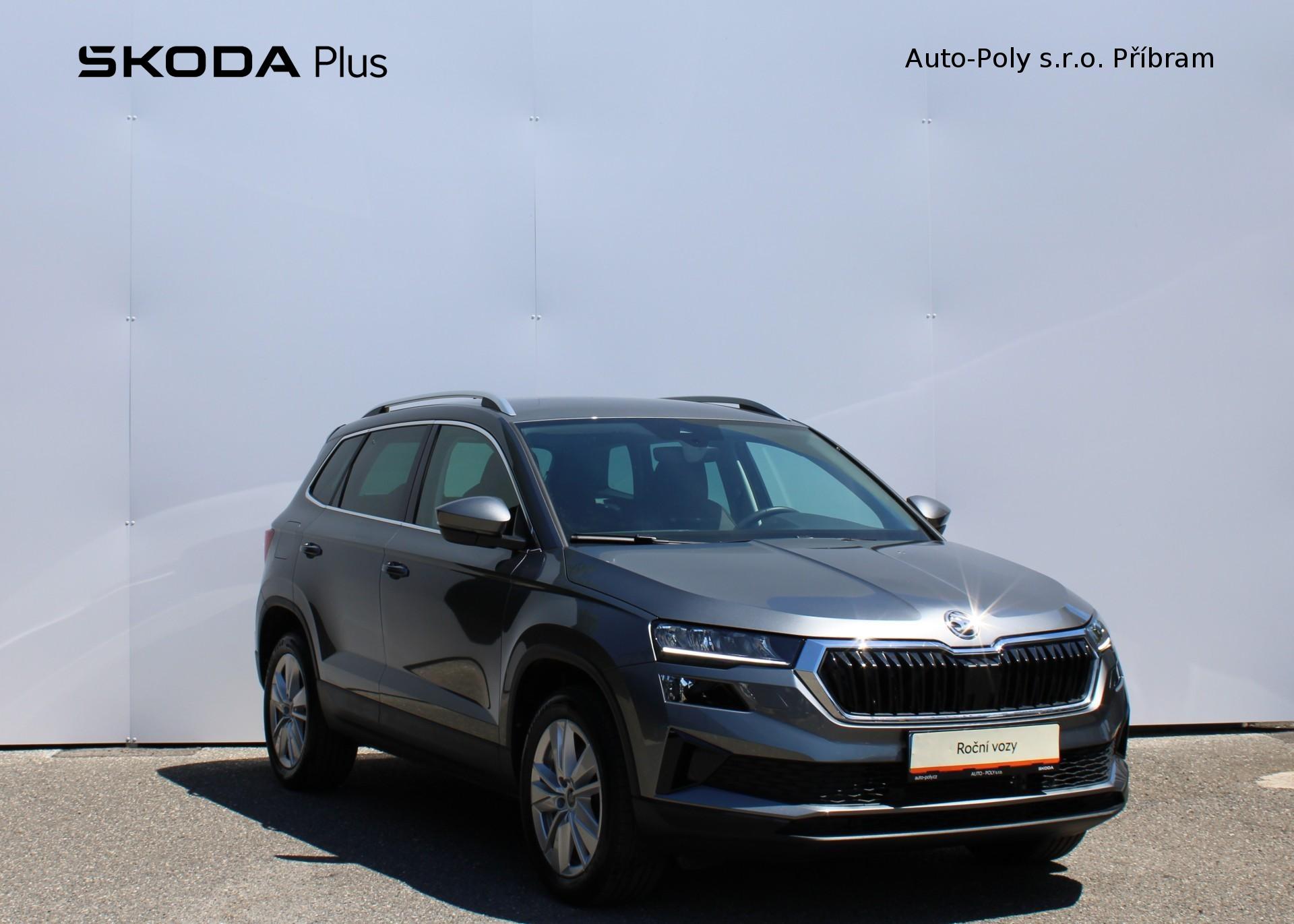 Škoda Karoq