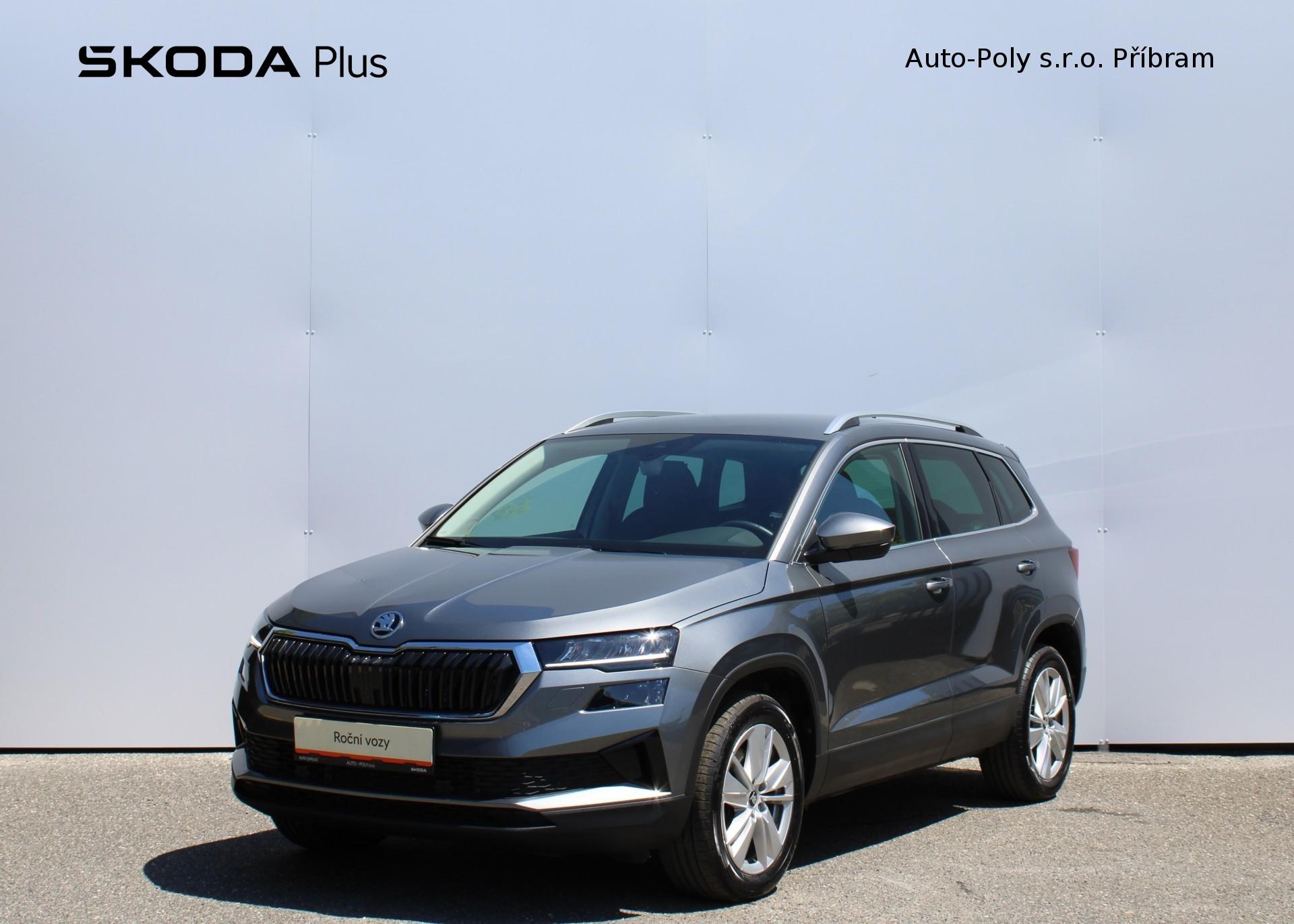 Škoda Karoq