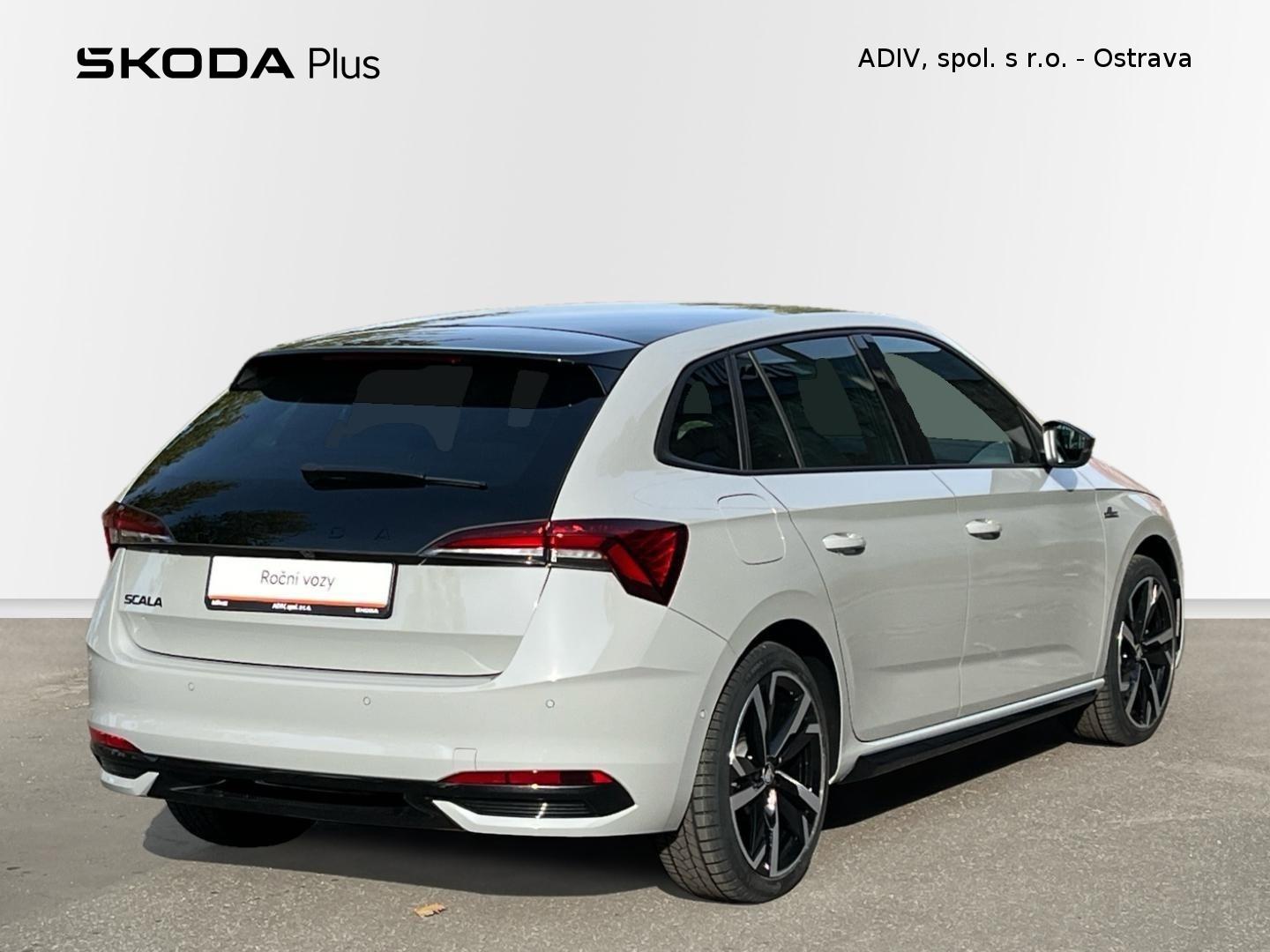 Škoda Scala