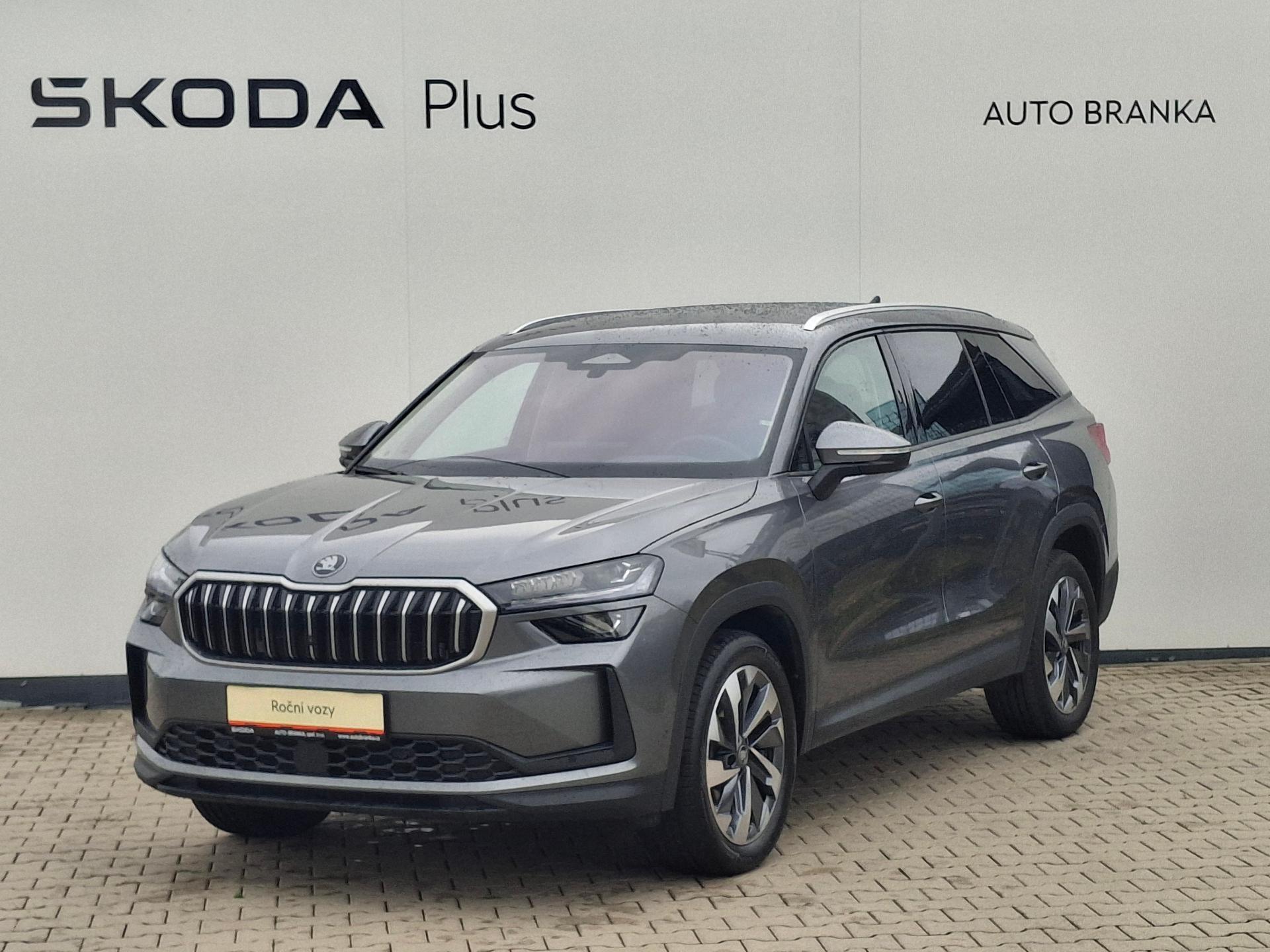 Škoda Kodiaq