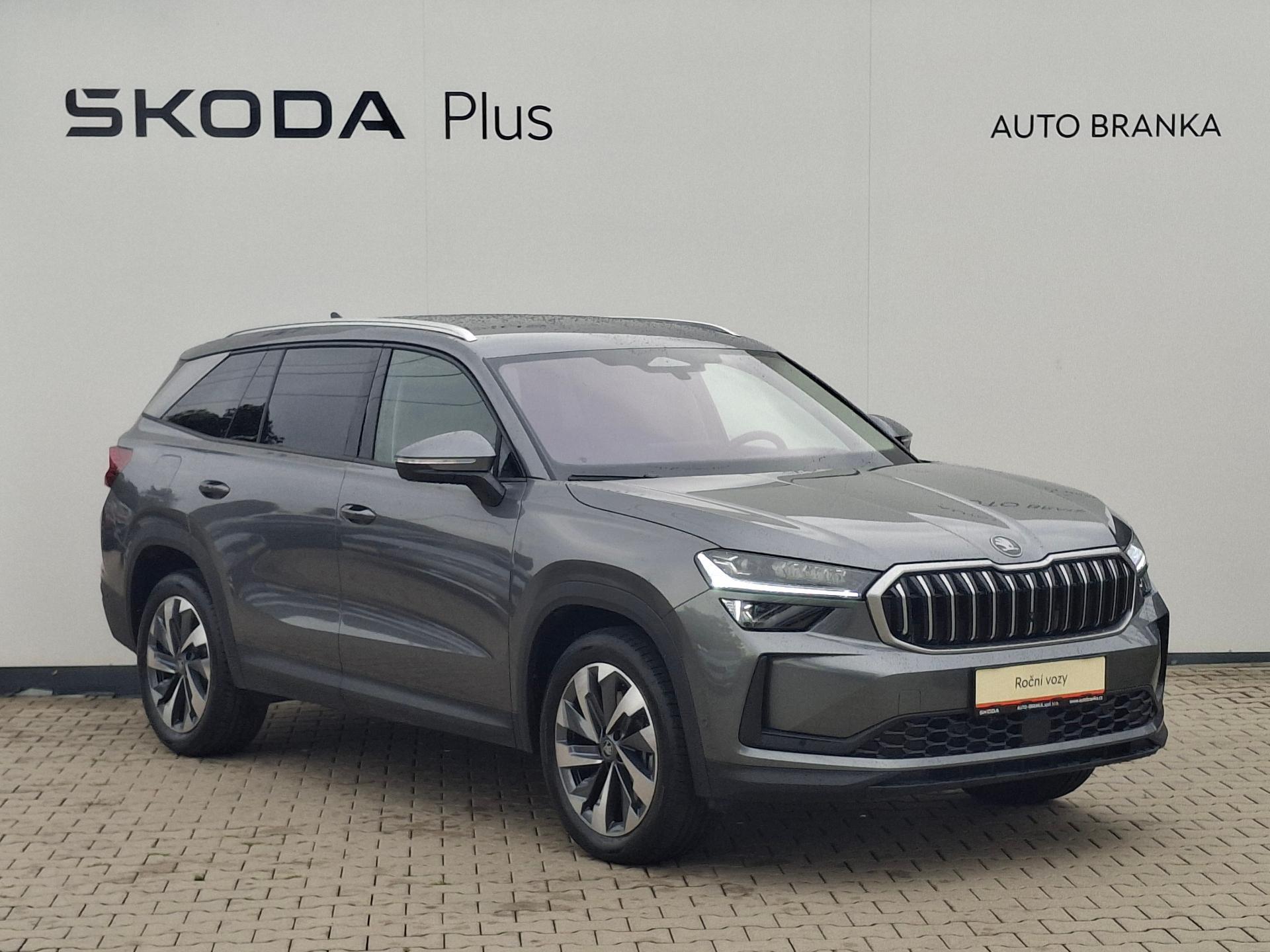 Škoda Kodiaq