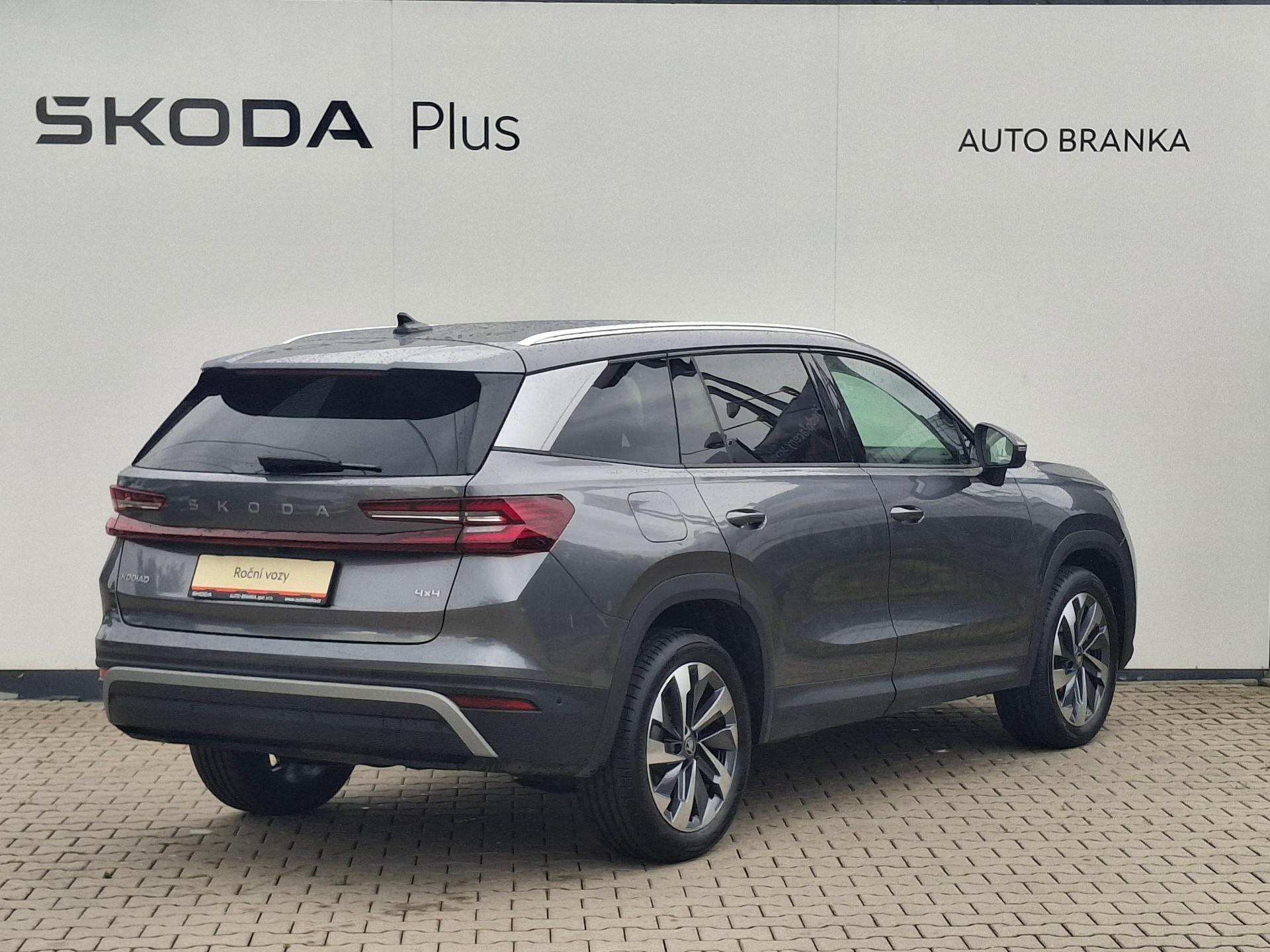 Škoda Kodiaq