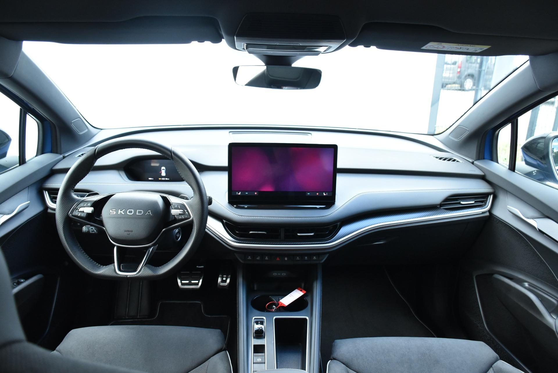 Škoda Enyaq