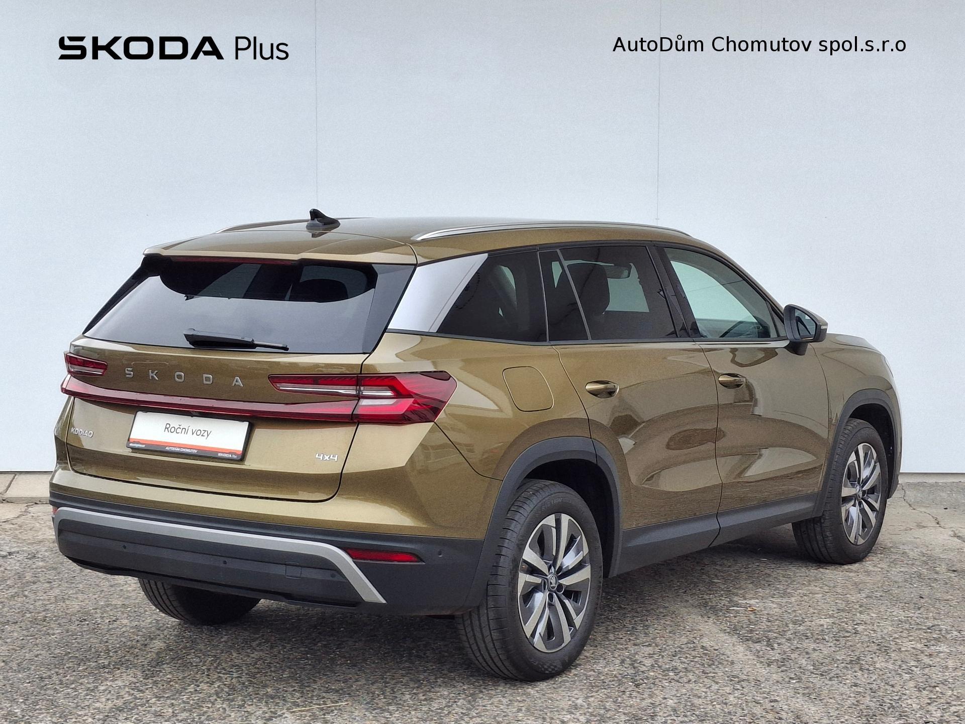 Škoda Kodiaq