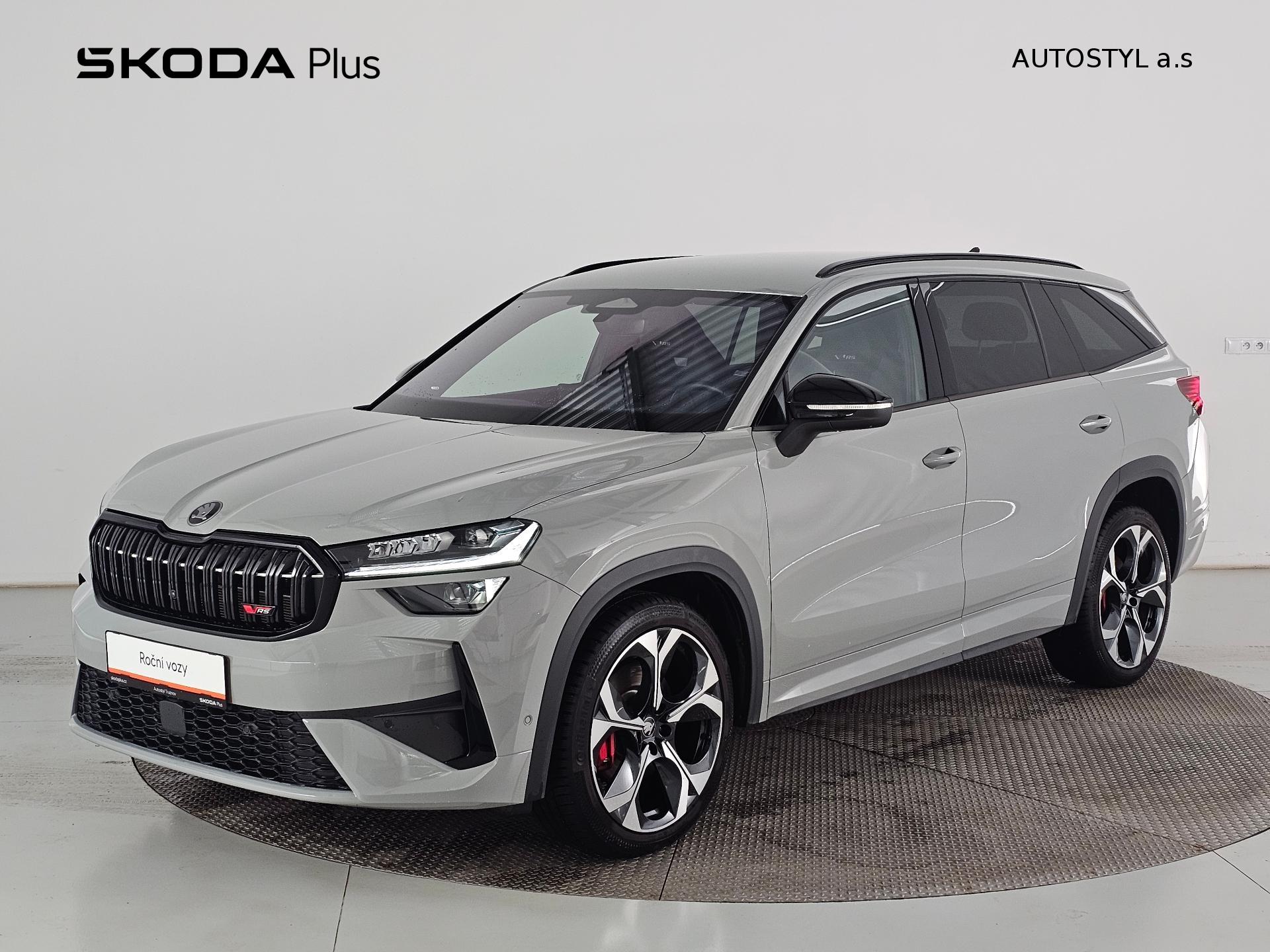 Škoda Kodiaq