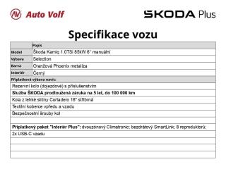 Škoda Kamiq