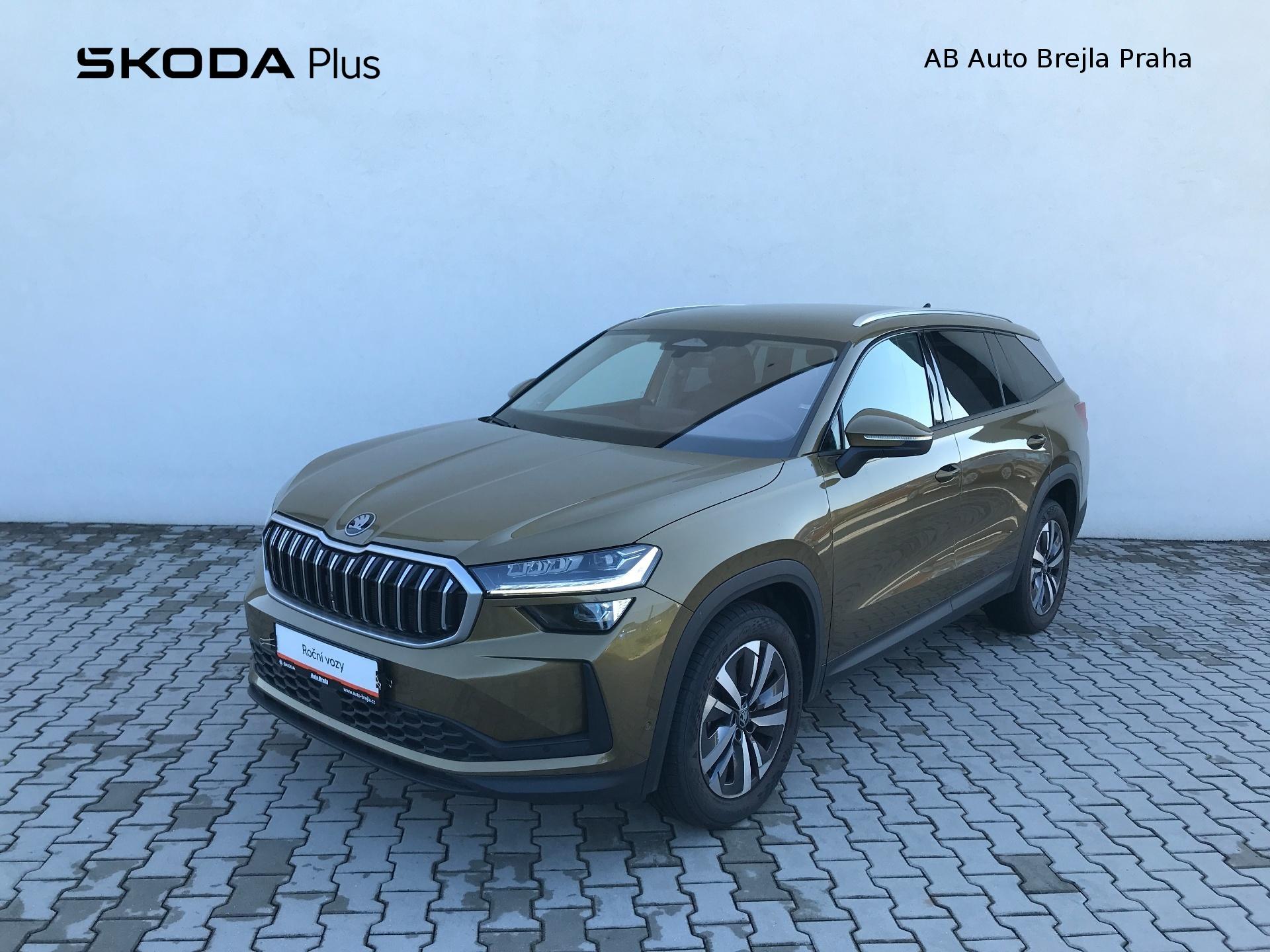 Škoda Kodiaq