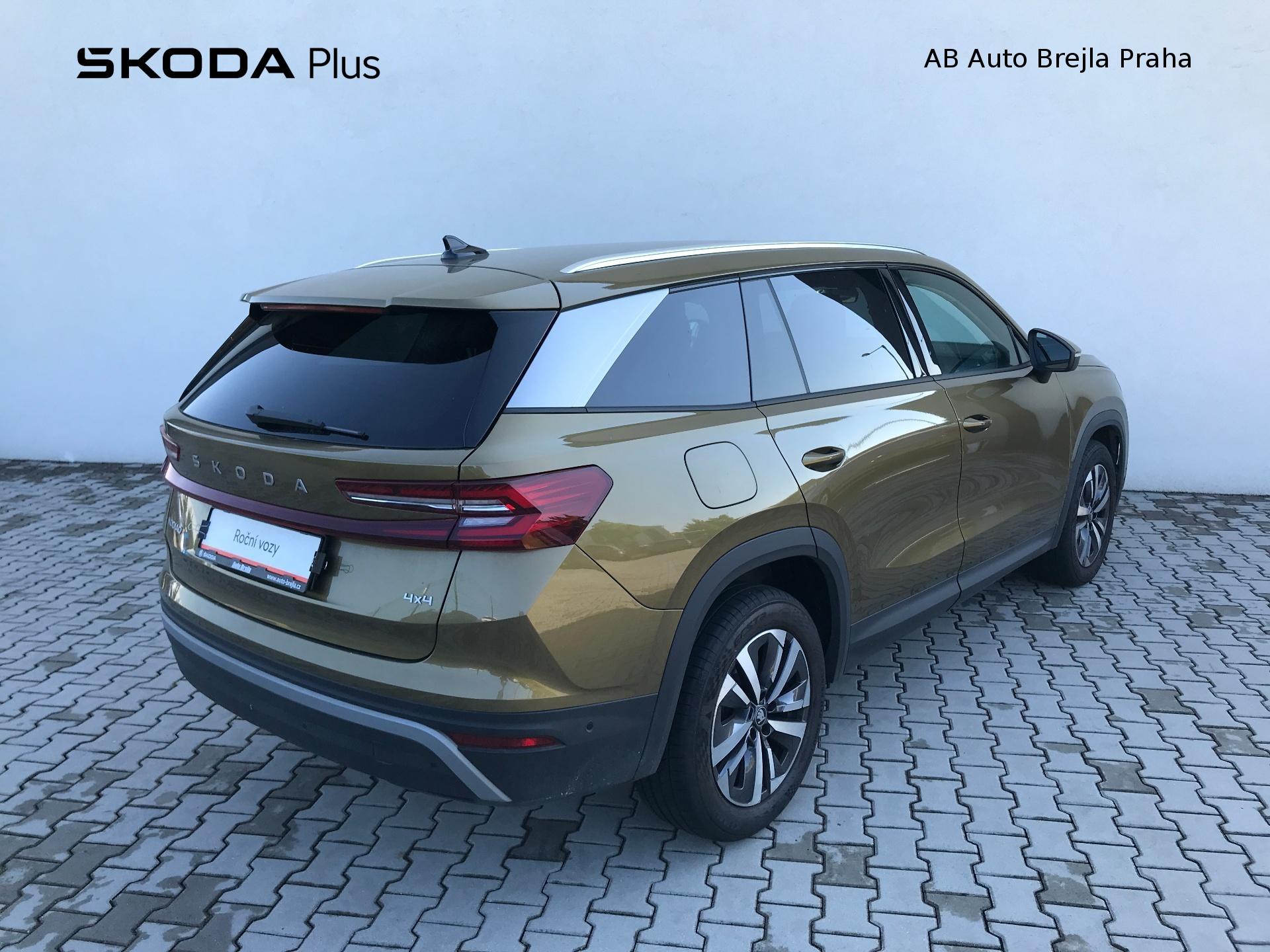 Škoda Kodiaq