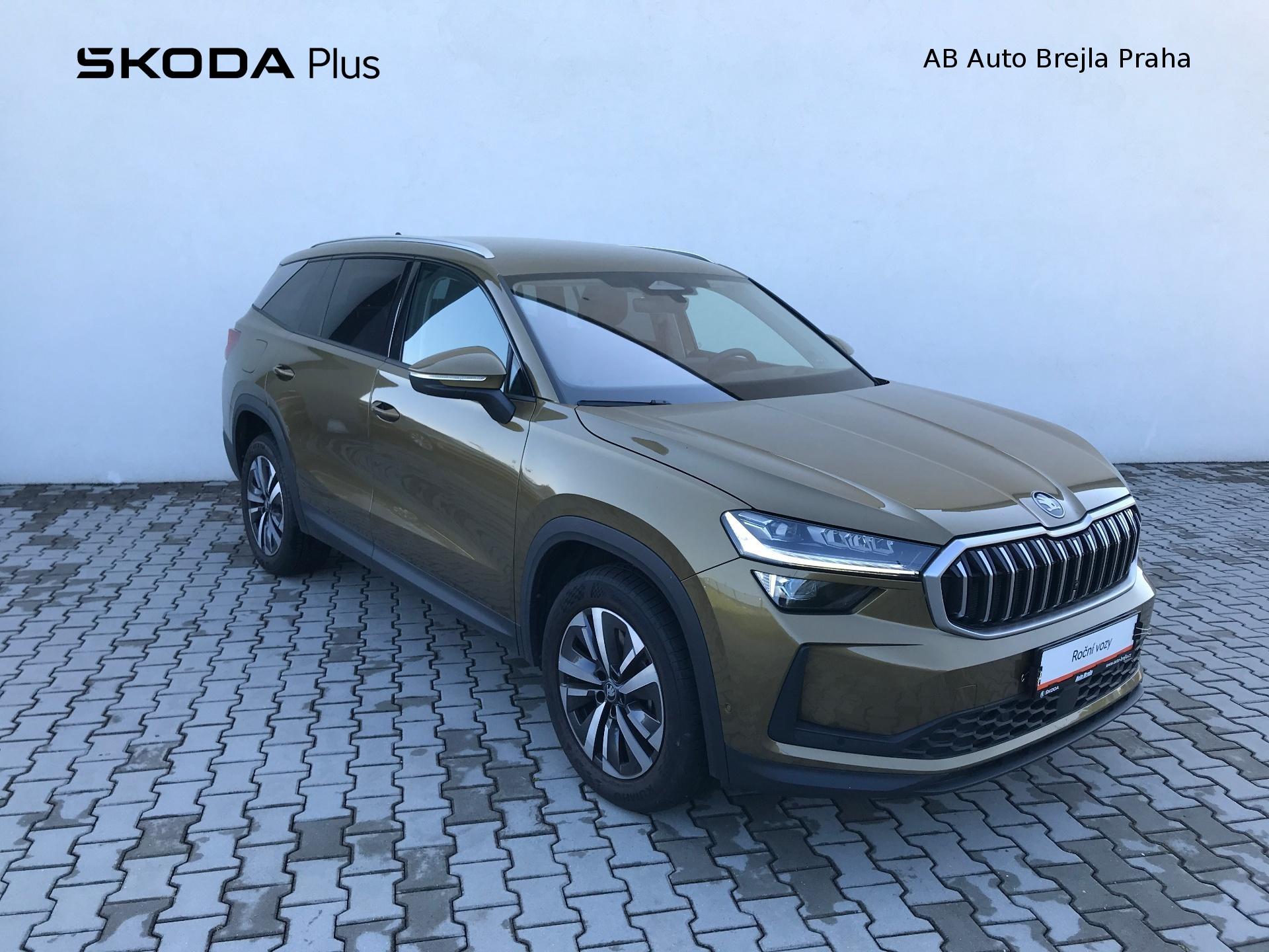 Škoda Kodiaq