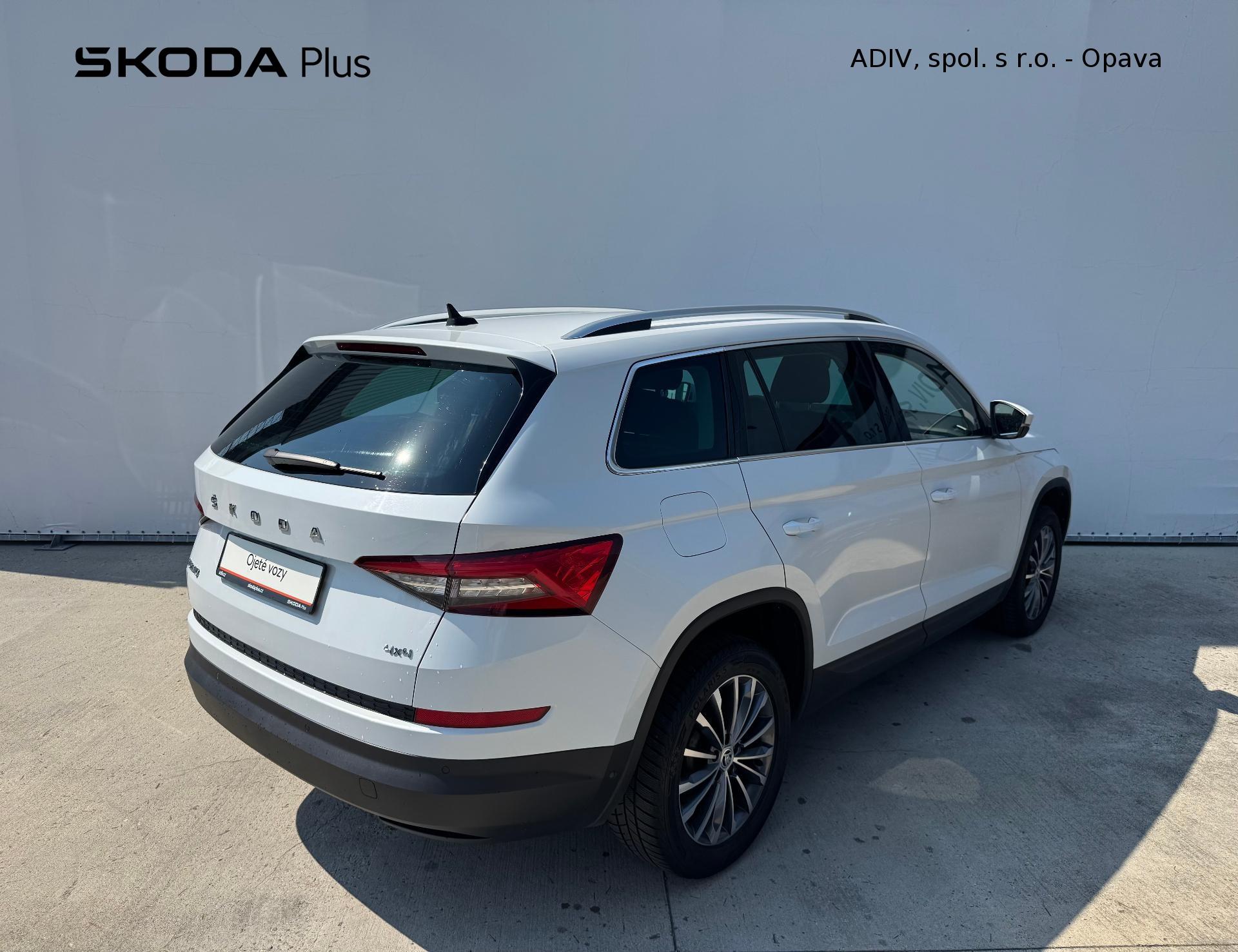 Škoda Kodiaq