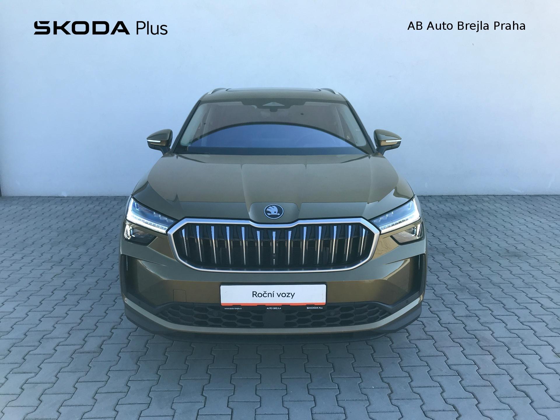 Škoda Kodiaq