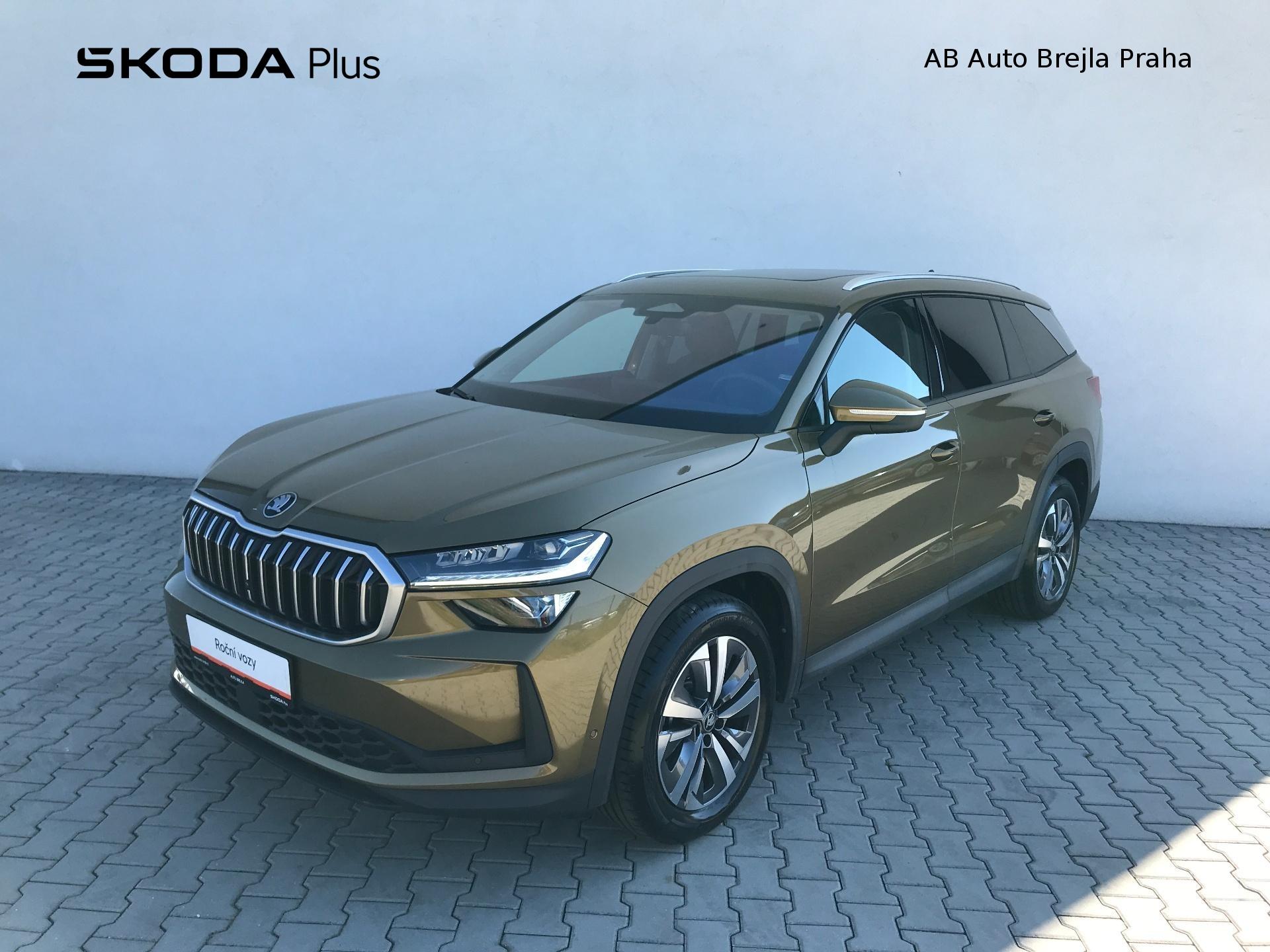 Škoda Kodiaq
